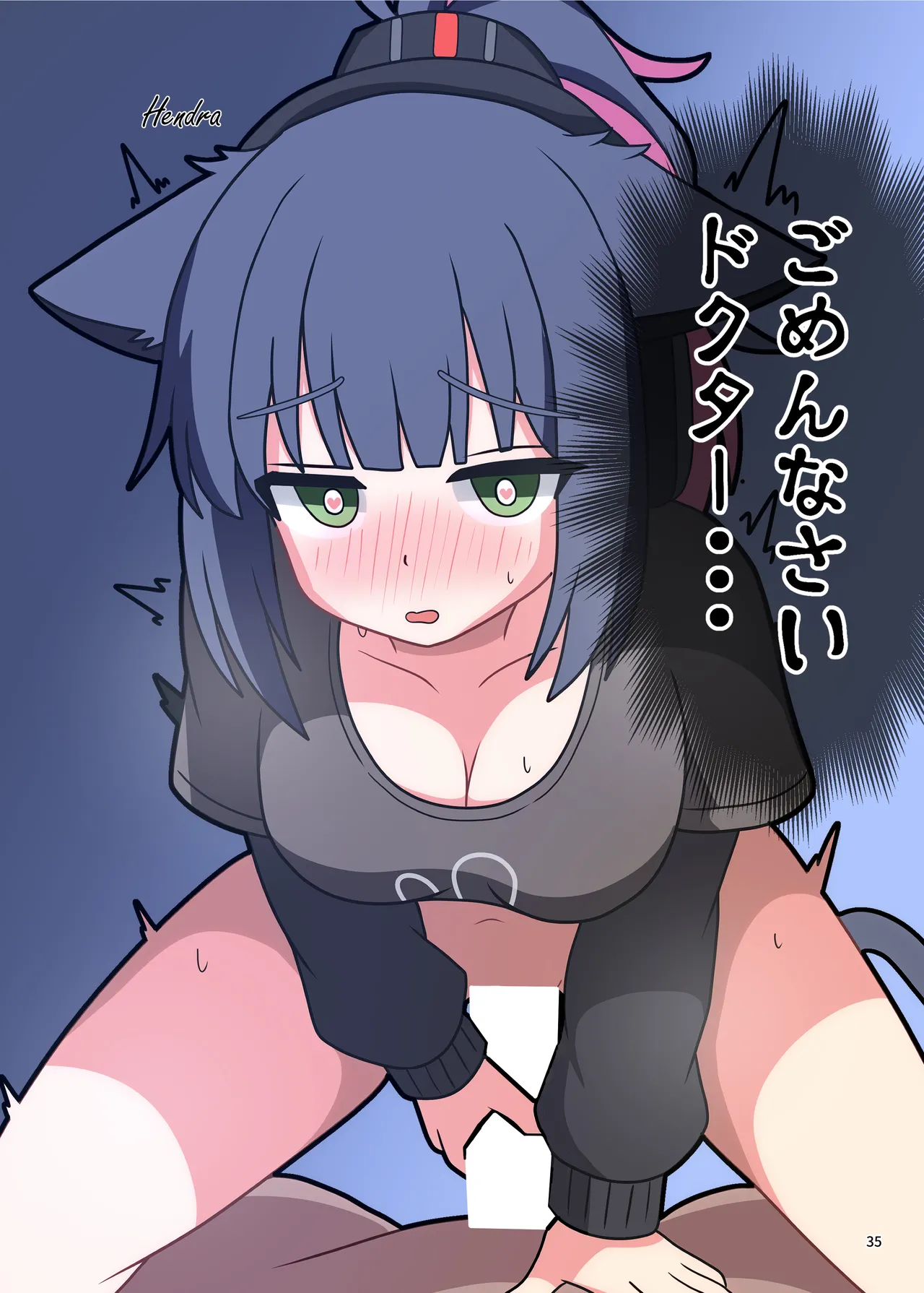 Arknights Gomennasai Goudou - Page 35