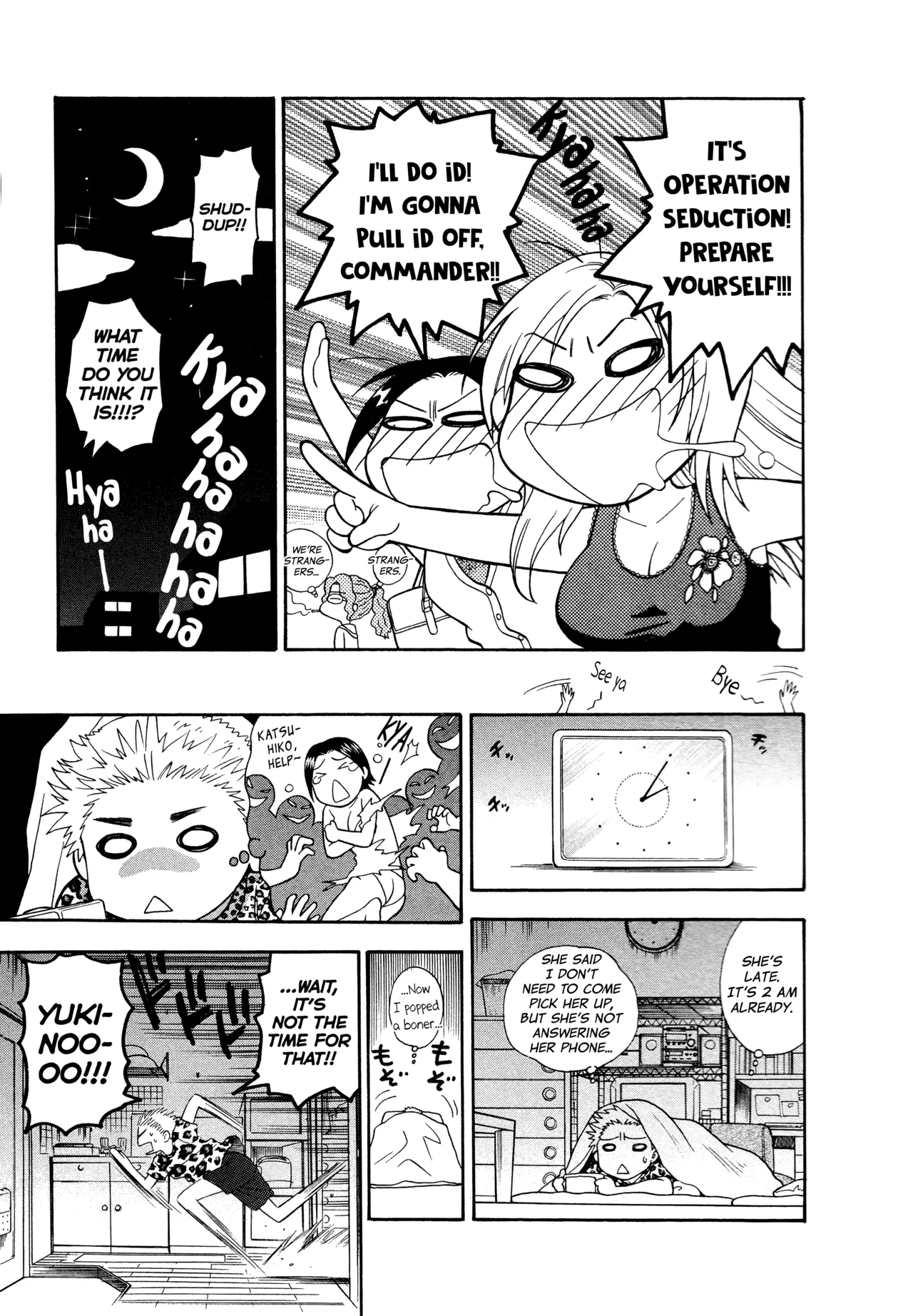 Motokano 1 Ch.1-3 - Page 13