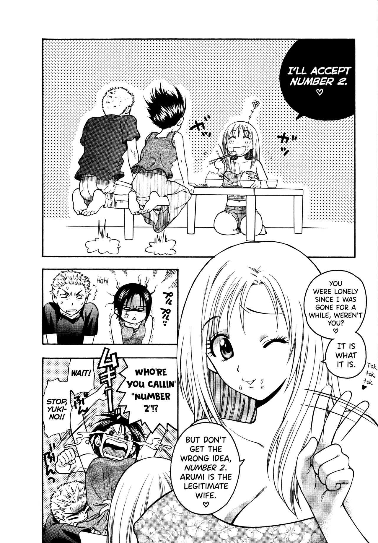 Motokano 1 Ch.1-3 - Page 26