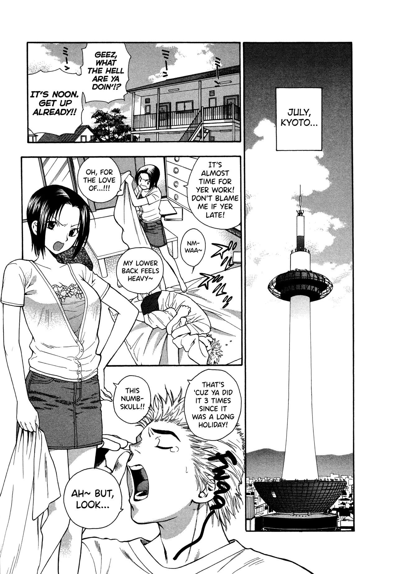Motokano 1 Ch.1-3 - Page 3