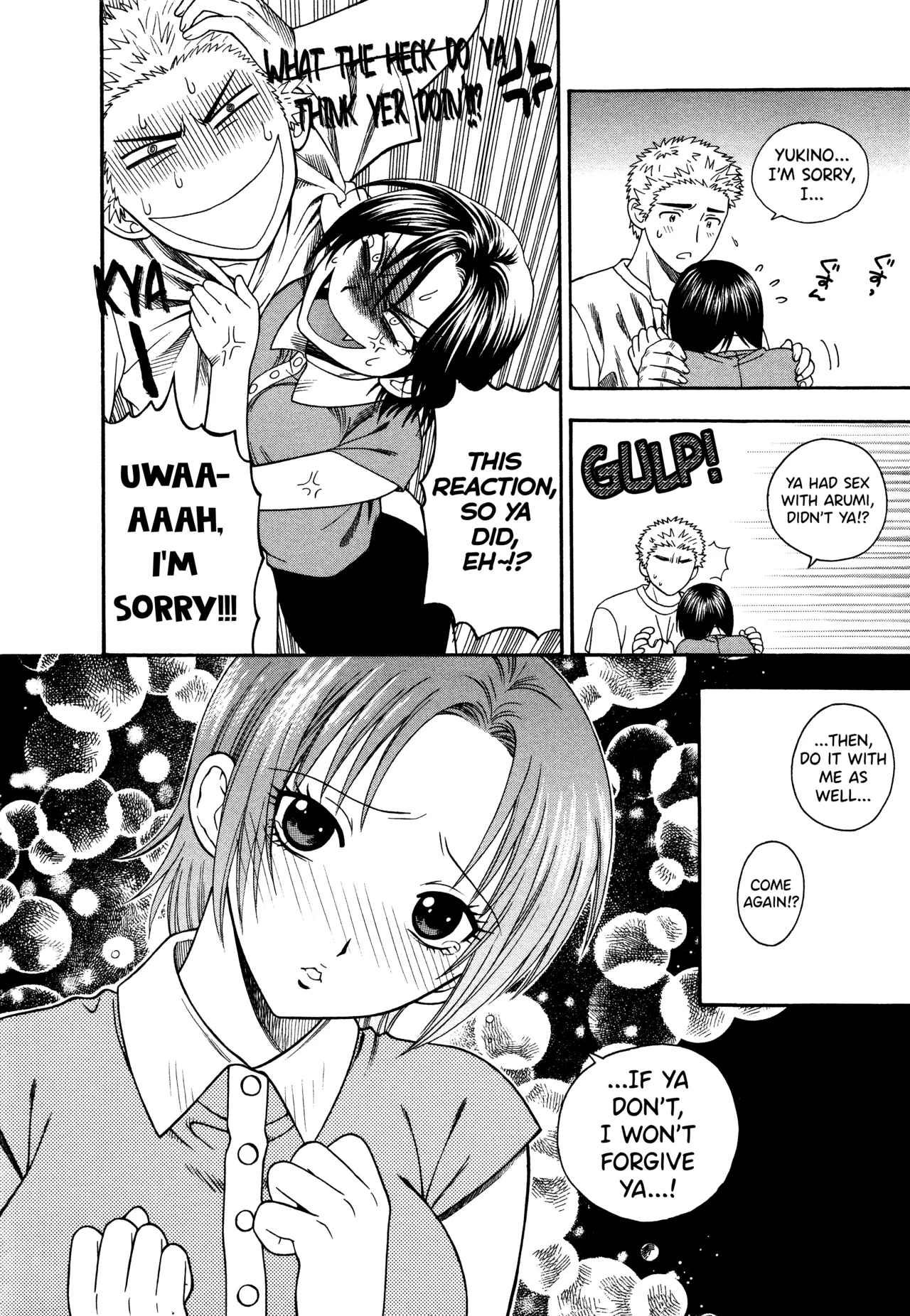 Motokano 1 Ch.1-3 - Page 54