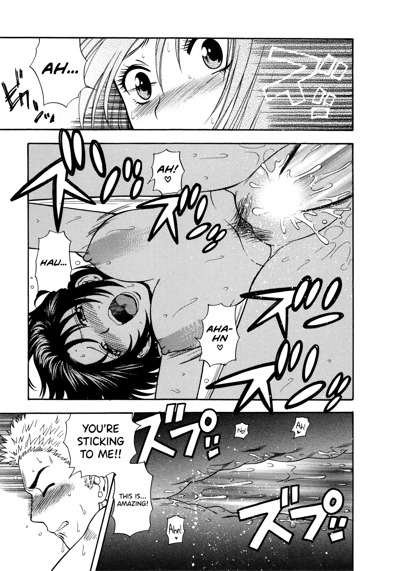 Motokano 1 Ch.1-3 - Page 59