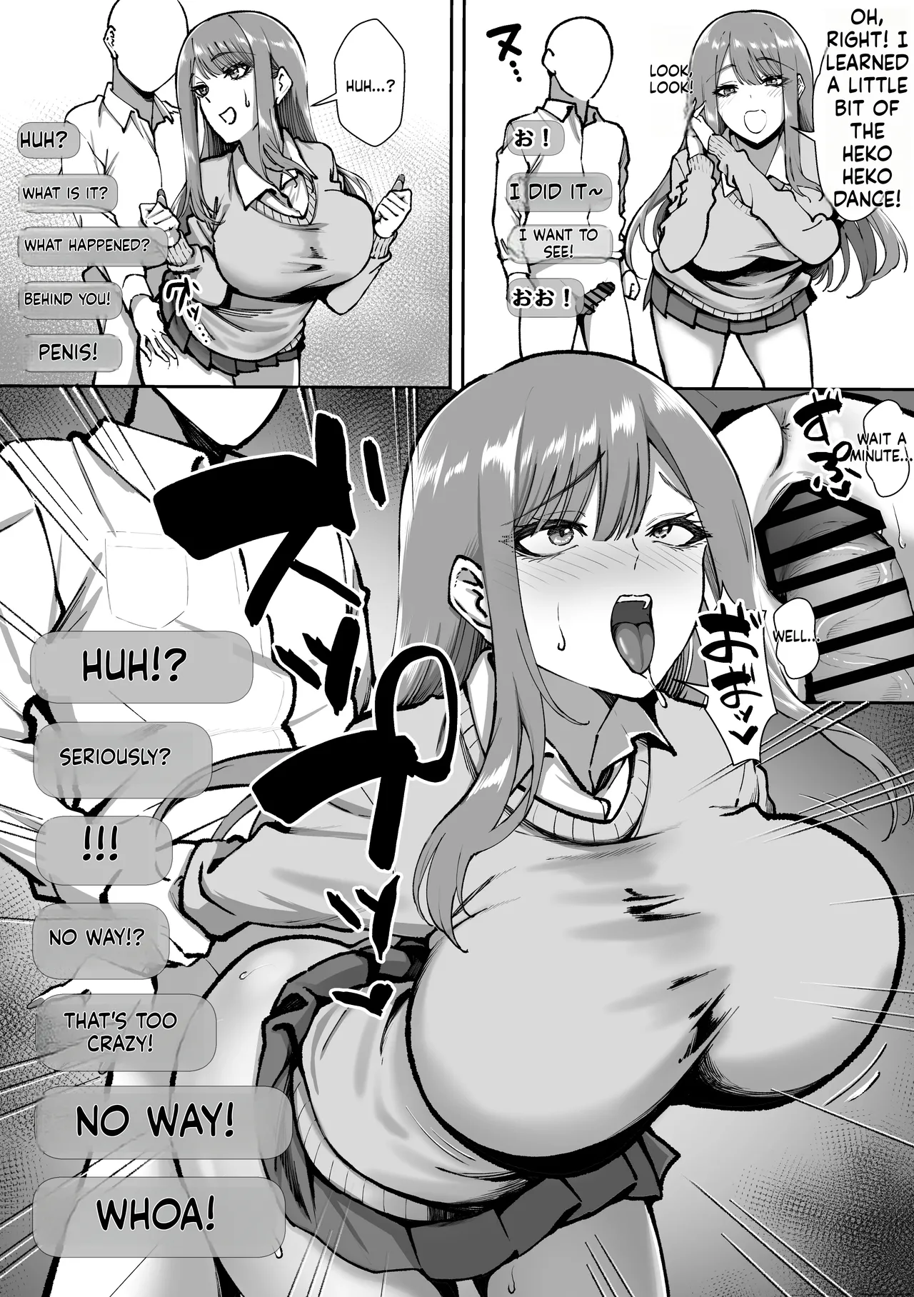 Seishori Gakuen - Page 46