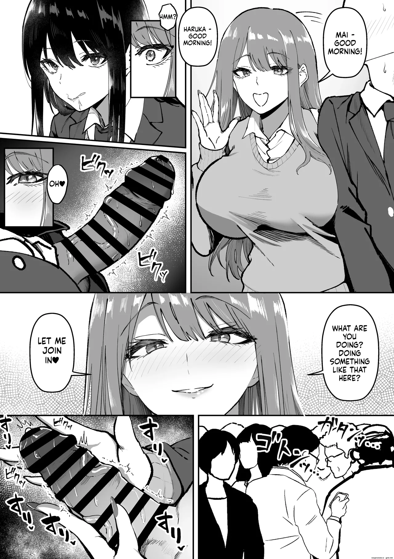 Seishori Gakuen - Page 92