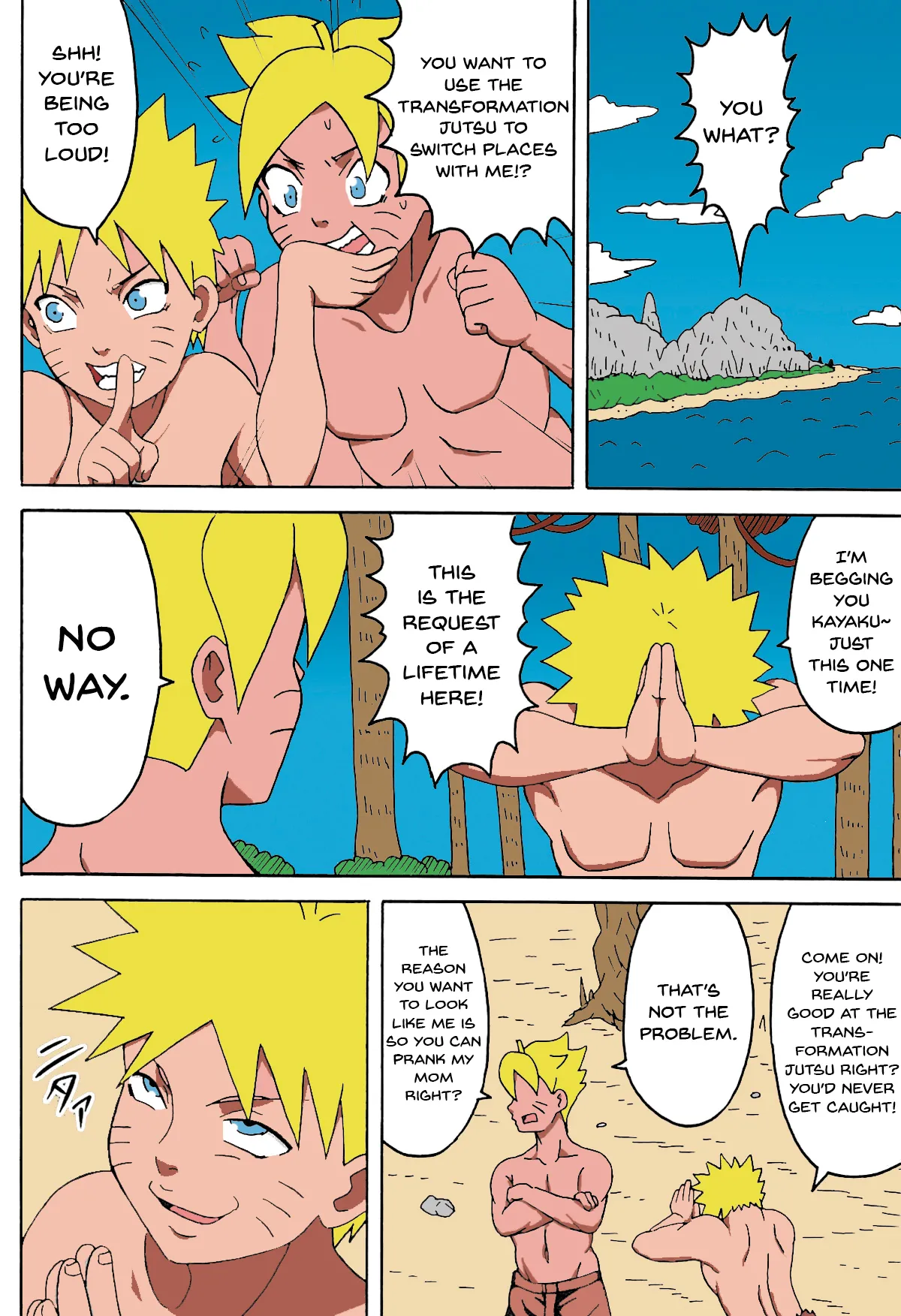 Jungle GT - Page 5