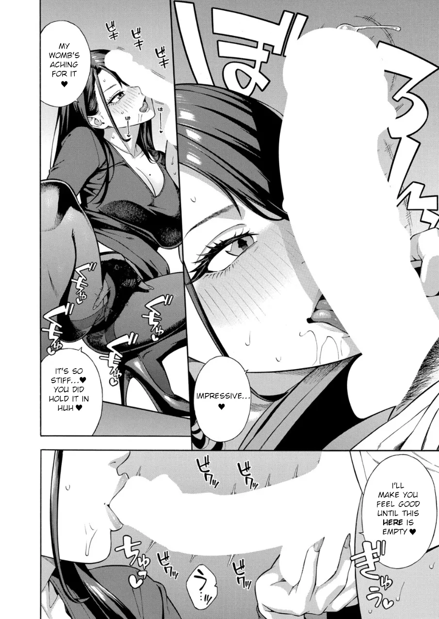 Making a Harem of the Three Slutty Gal Sisters - Part 3 - Page 16