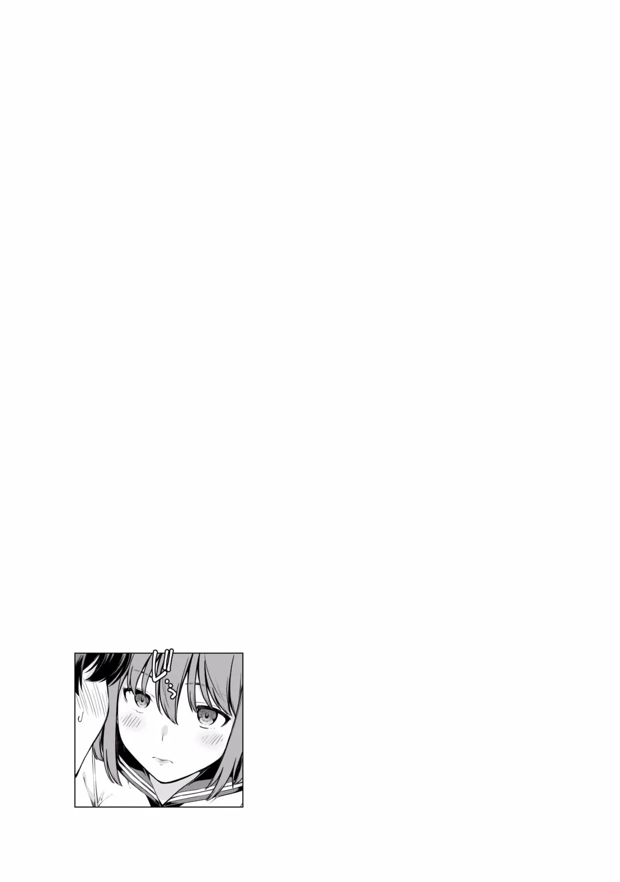 Last Geass - Page 126
