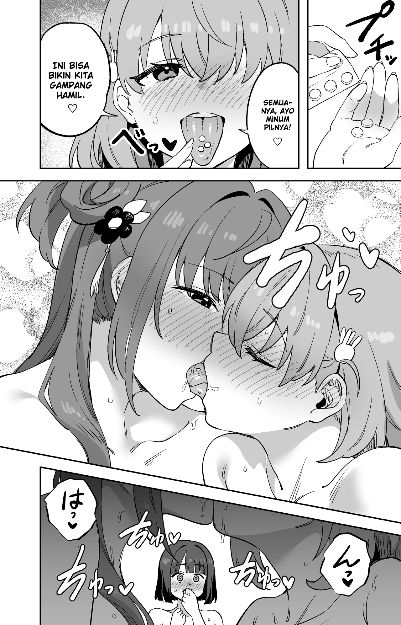 Cerise Bouquet's sexual hospitality - Page 14