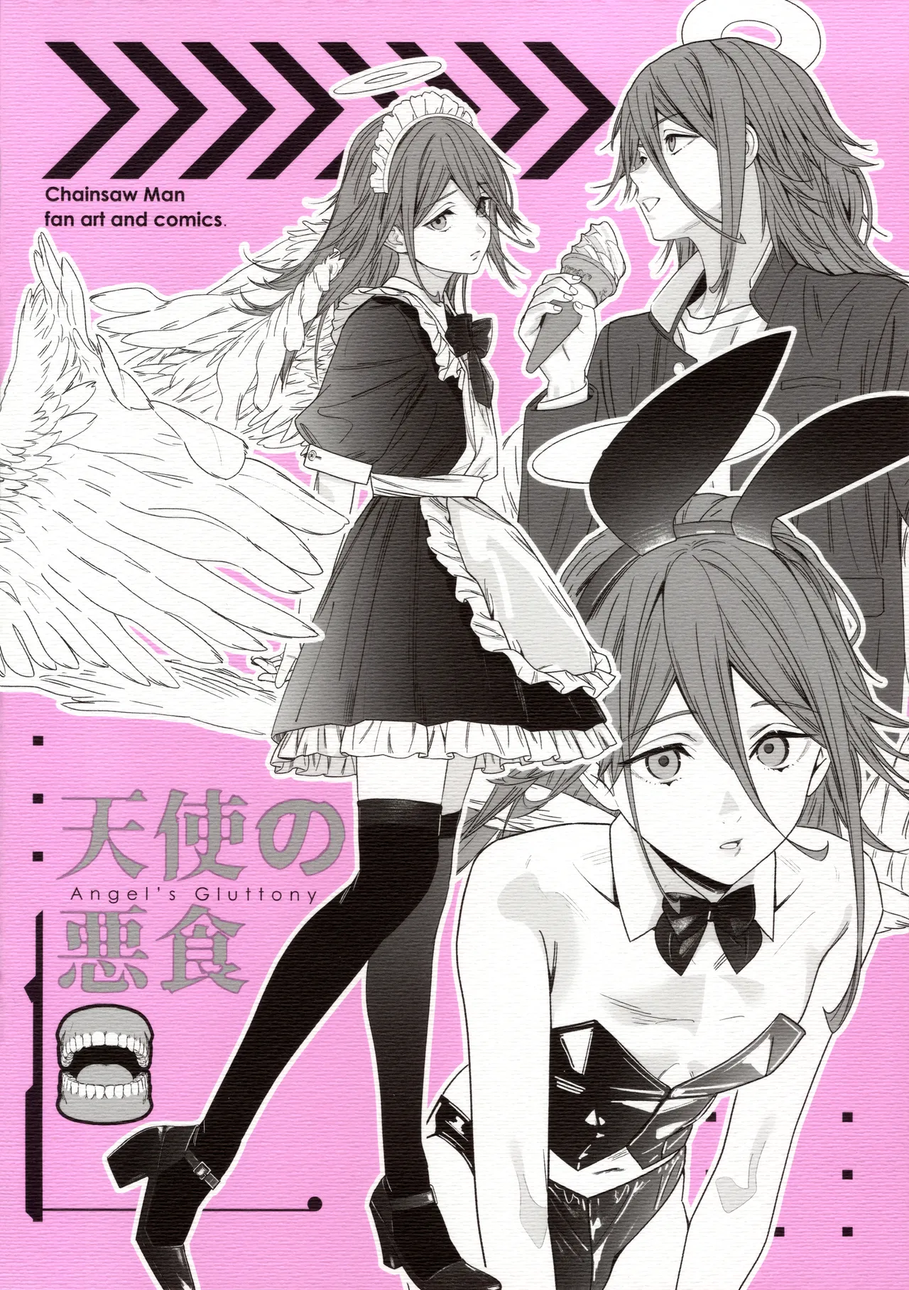 Tenshi no Akujiki - Angel's Gluttony - Page 20