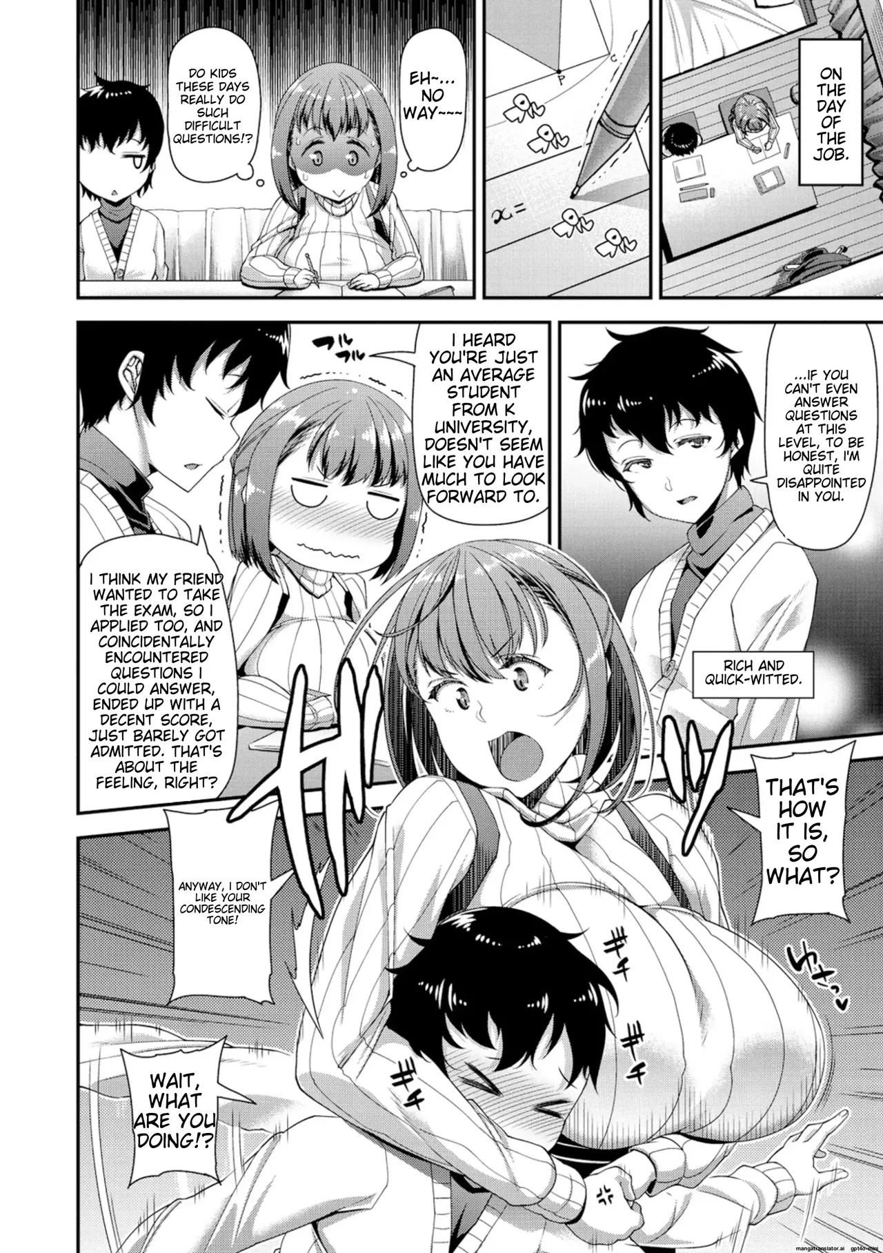Page 115 of Chiteki Seikatsu