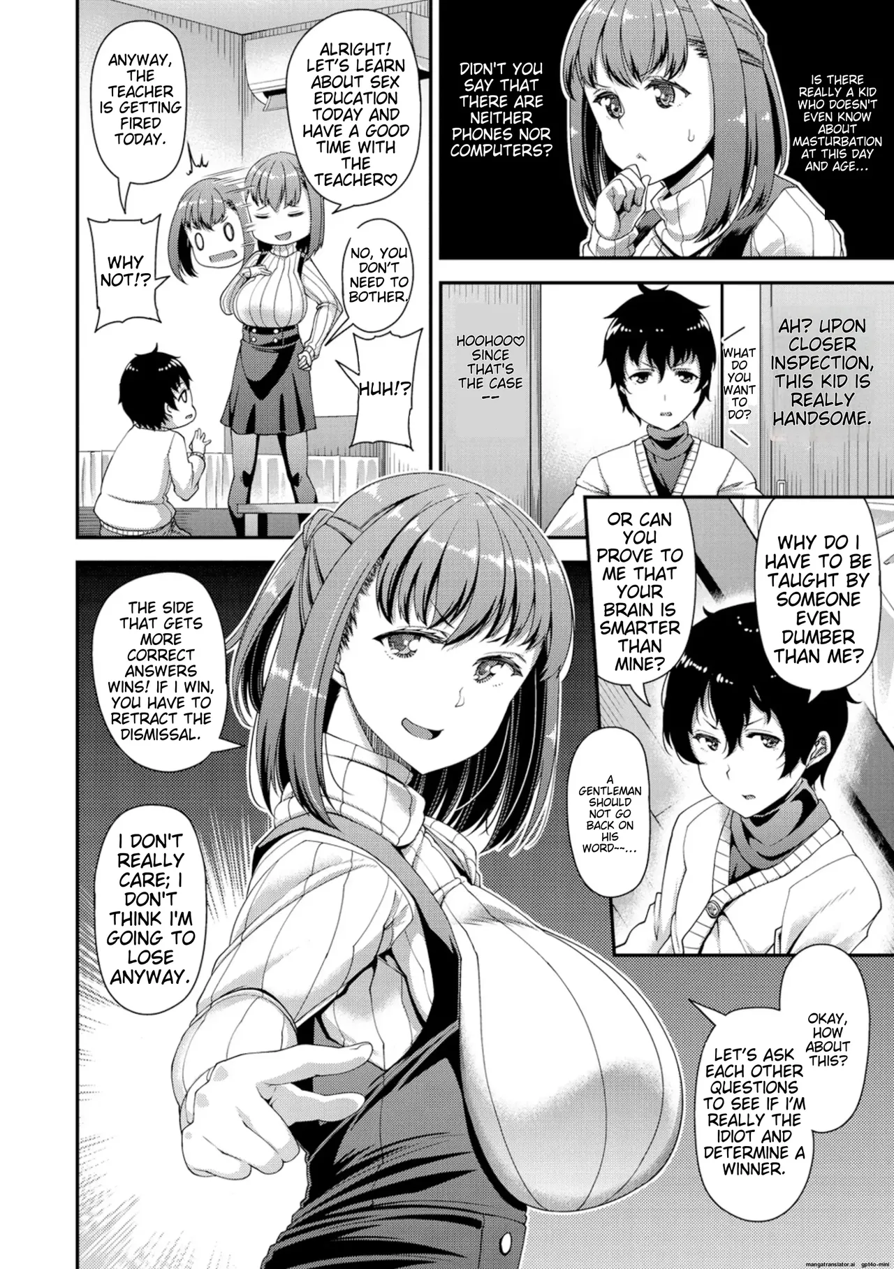 Chiteki Seikatsu page 117 full