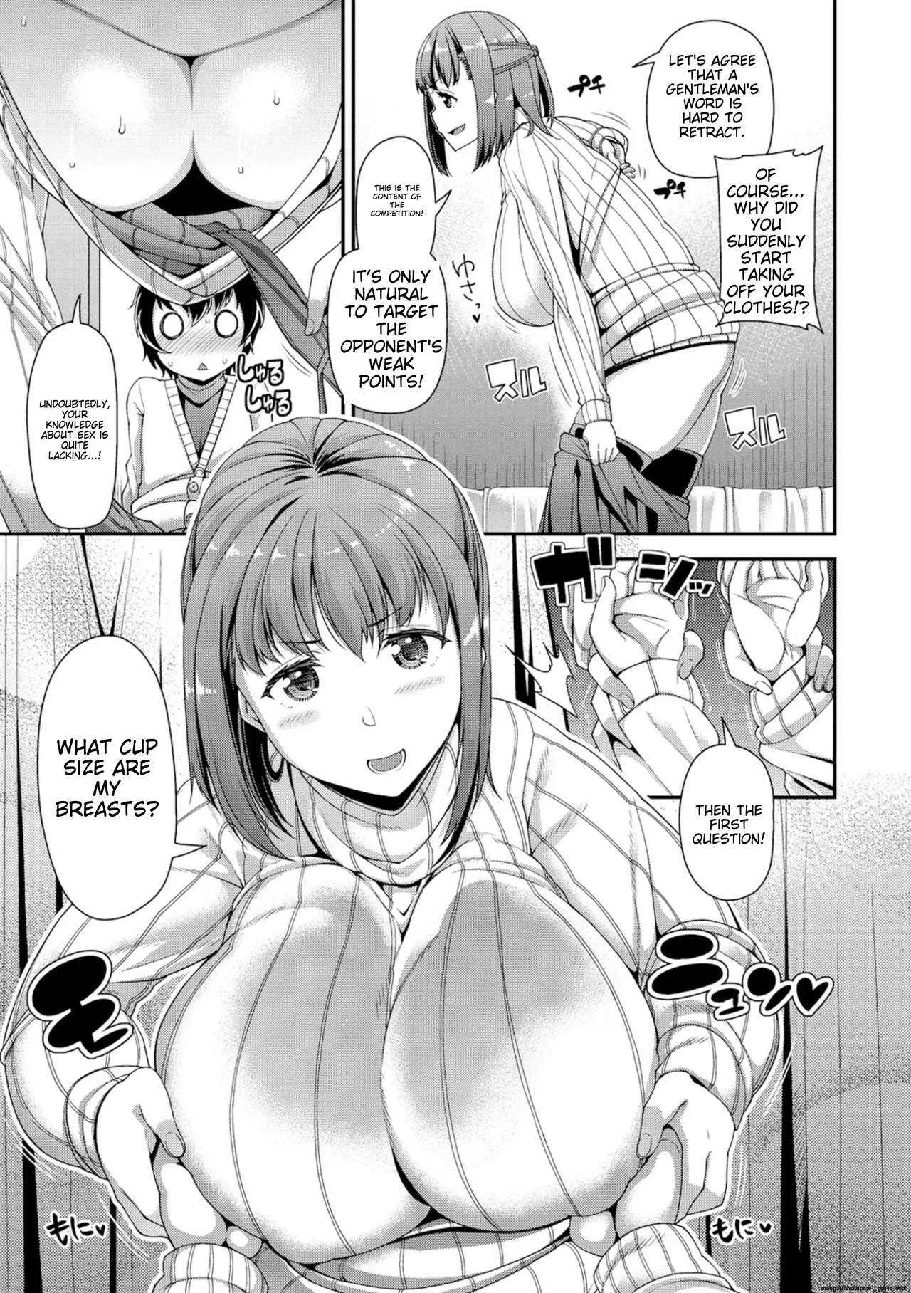 Chiteki Seikatsu page 118 full