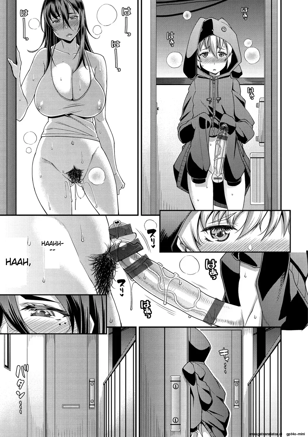 Page 141 of Chiteki Seikatsu