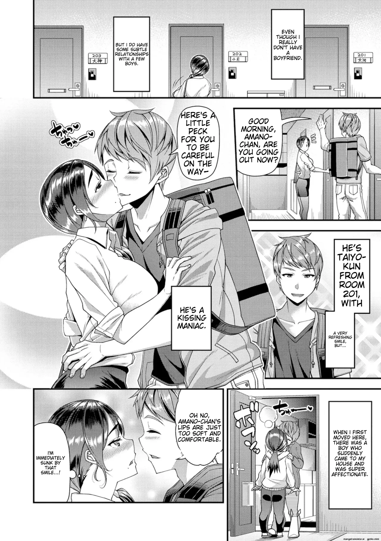 Page 154 of Chiteki Seikatsu