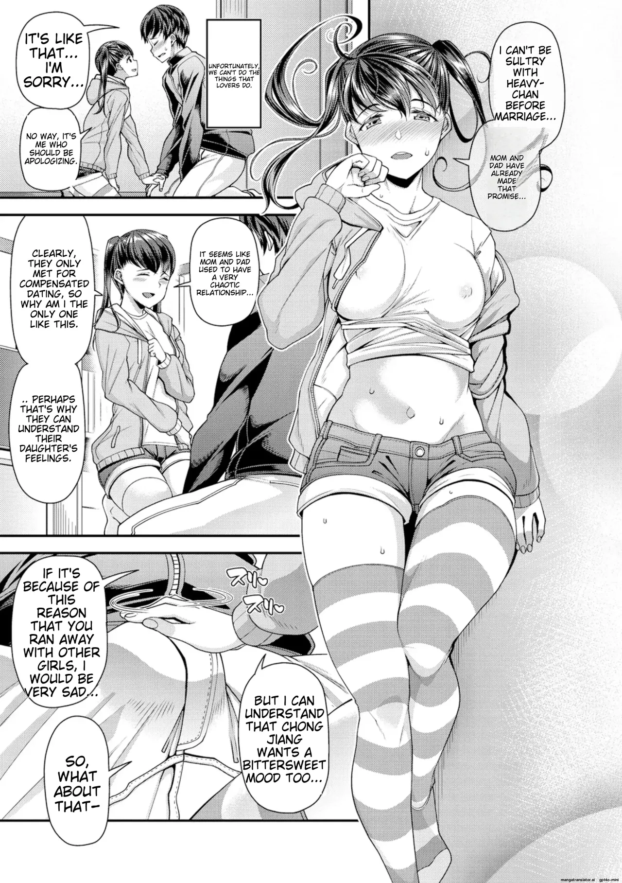 Page 28 of Chiteki Seikatsu