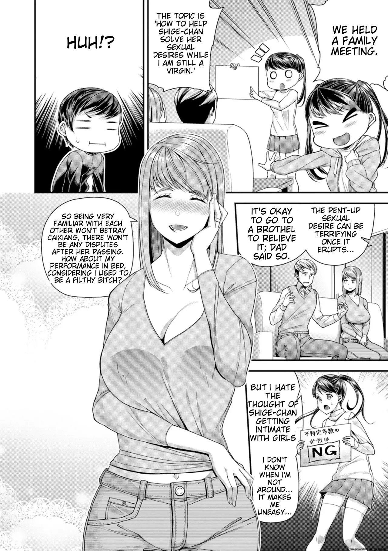 Page 29 of Chiteki Seikatsu