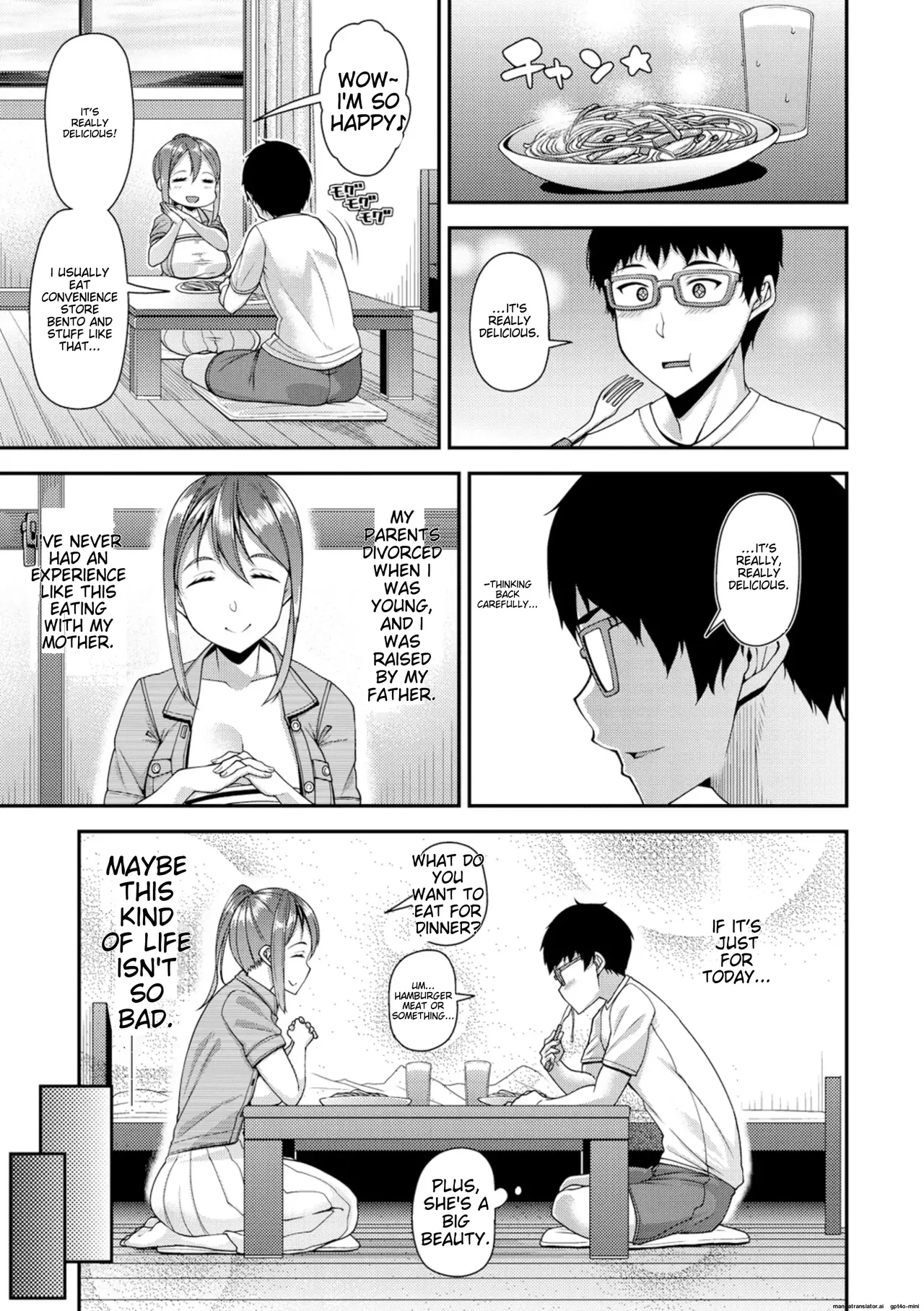 Page 48 of Chiteki Seikatsu