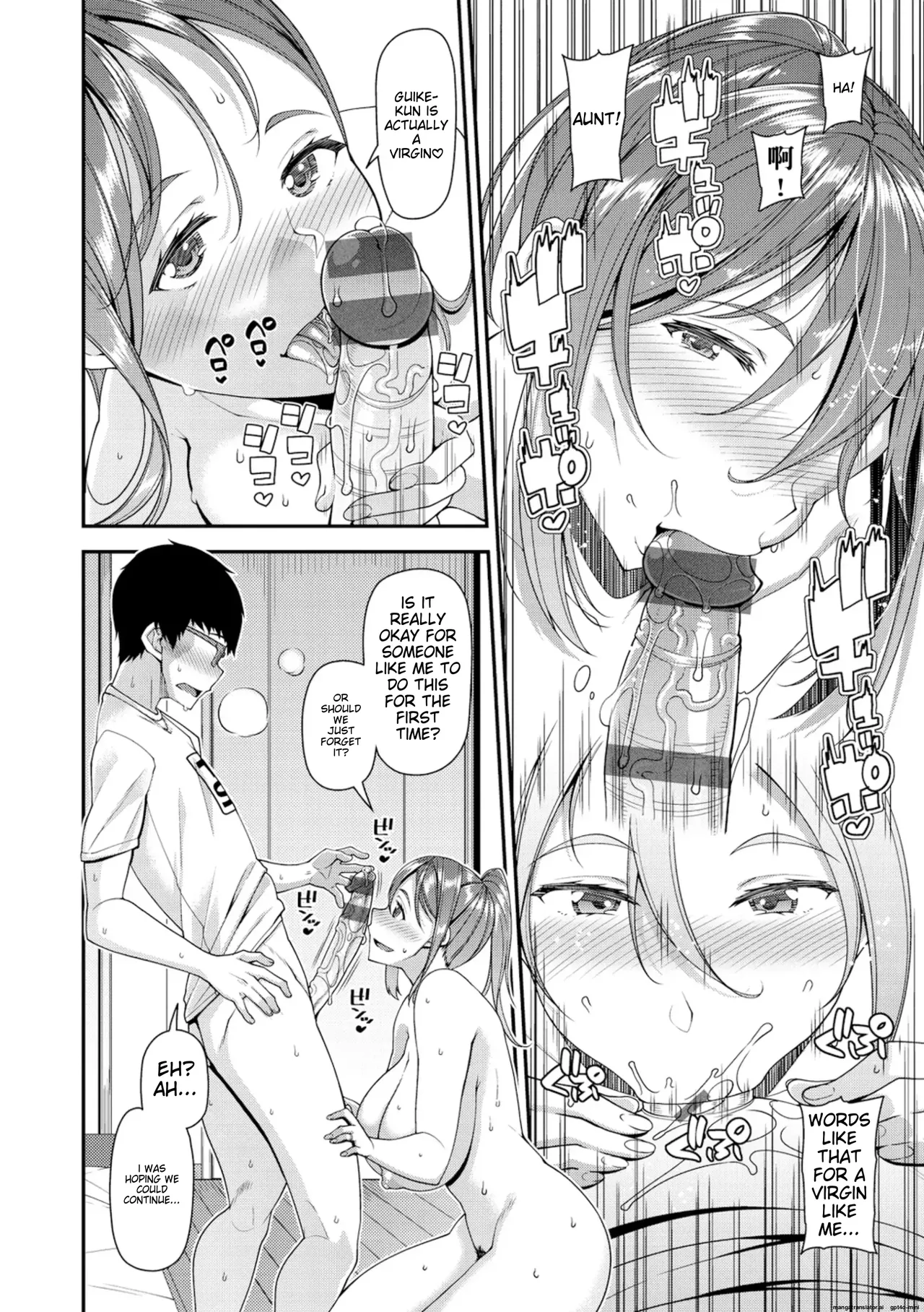 Page 55 of Chiteki Seikatsu