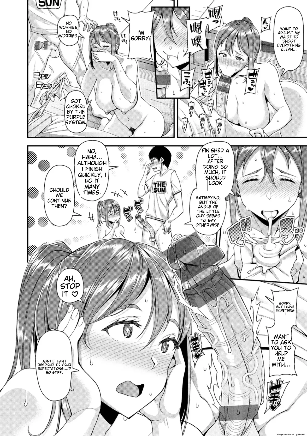 Page 57 of Chiteki Seikatsu