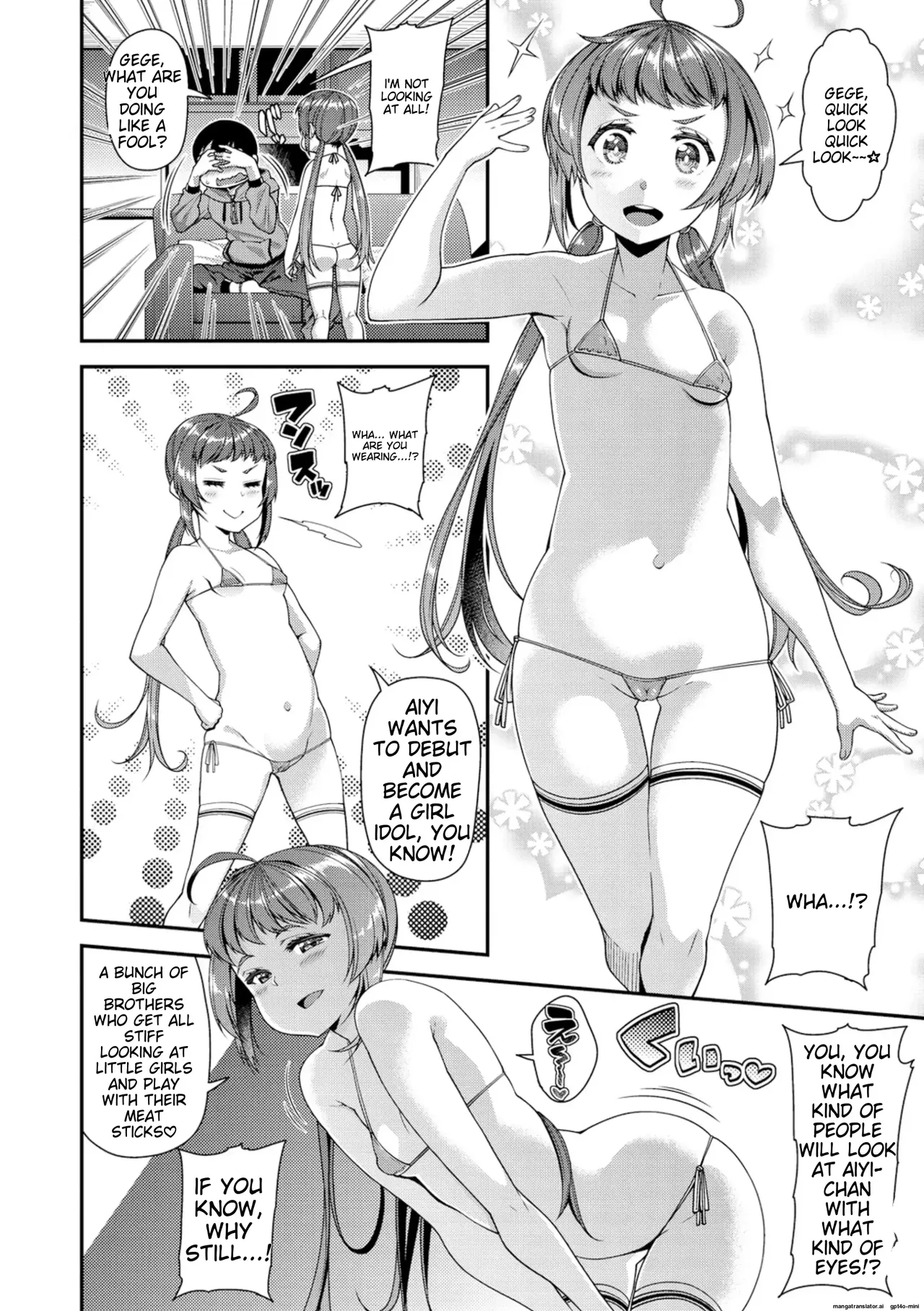 Page 69 of Chiteki Seikatsu