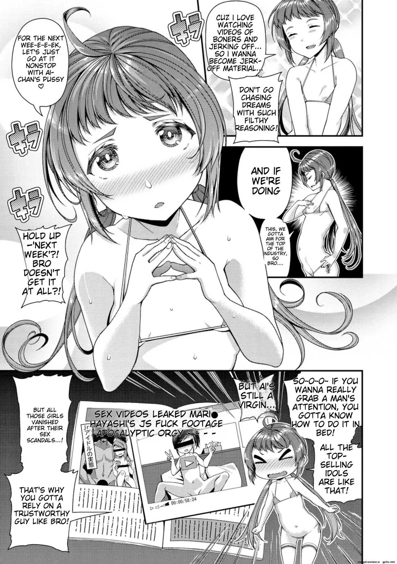 Page 70 of Chiteki Seikatsu