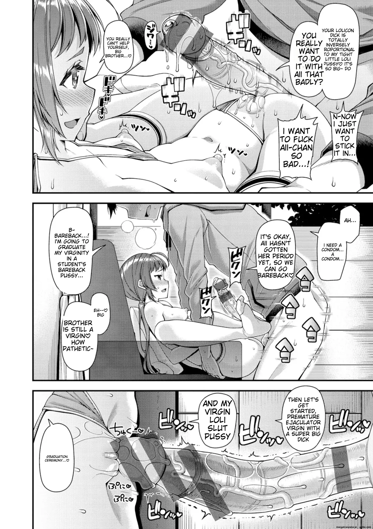 Chiteki Seikatsu page 81 full