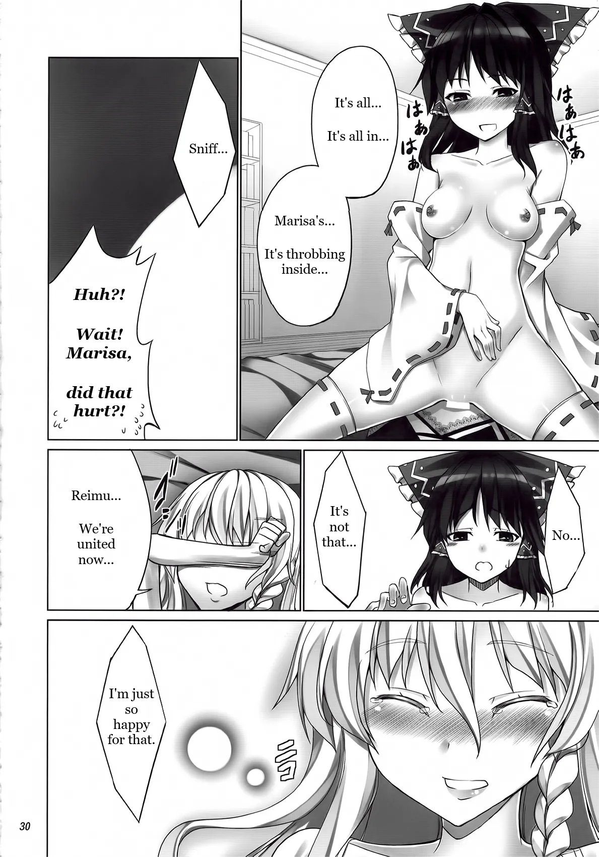 FutaMari - Page 29