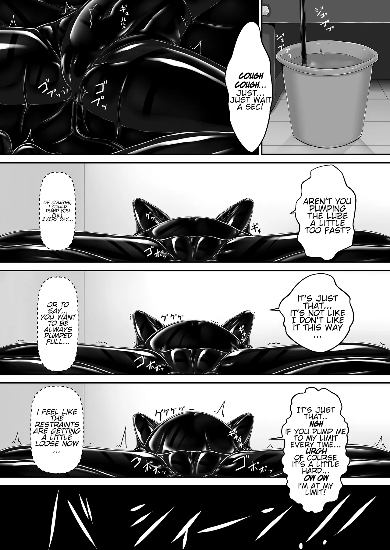 Kuroneko Choco Ice - Page 236