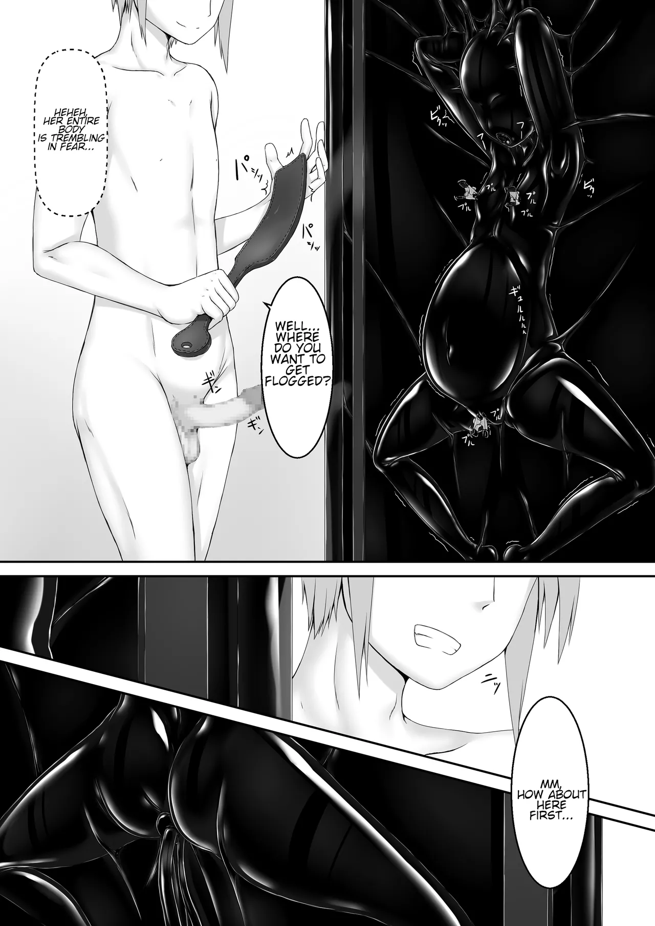 Kuroneko Choco Ice - Page 241