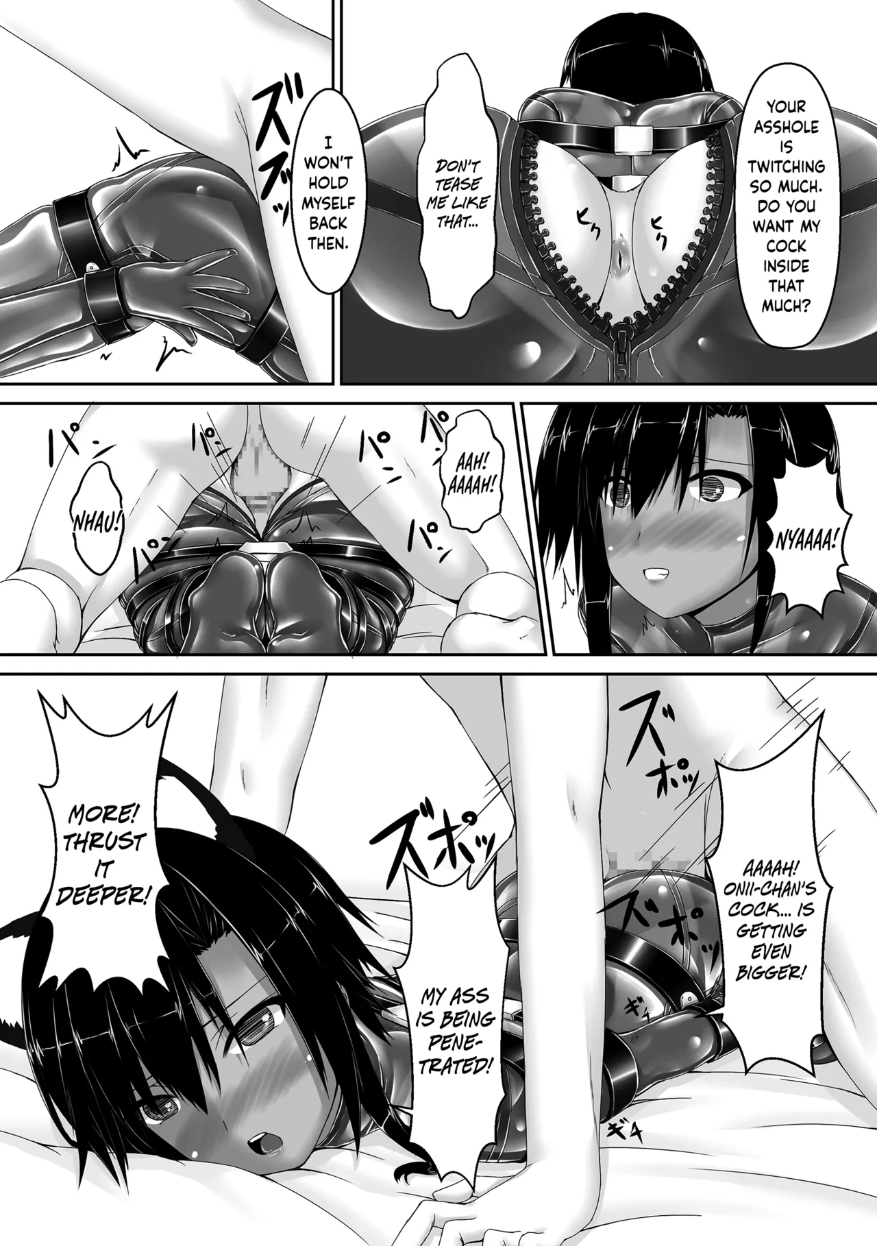 Kuroneko Choco Ice - Page 51