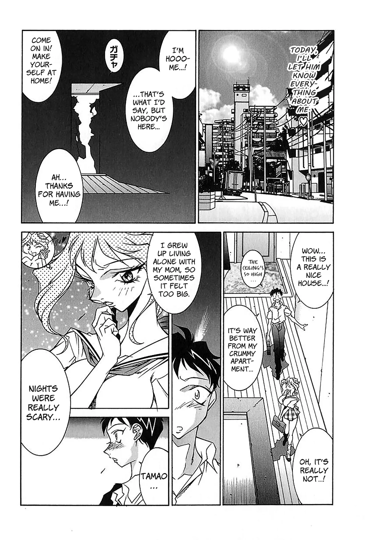 Kiken'nafutari | Double Trouble - Page 5