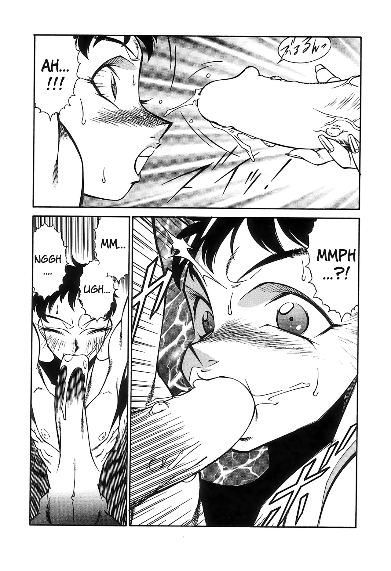 Reiketsu no wana | Cruel Trap - Page 24
