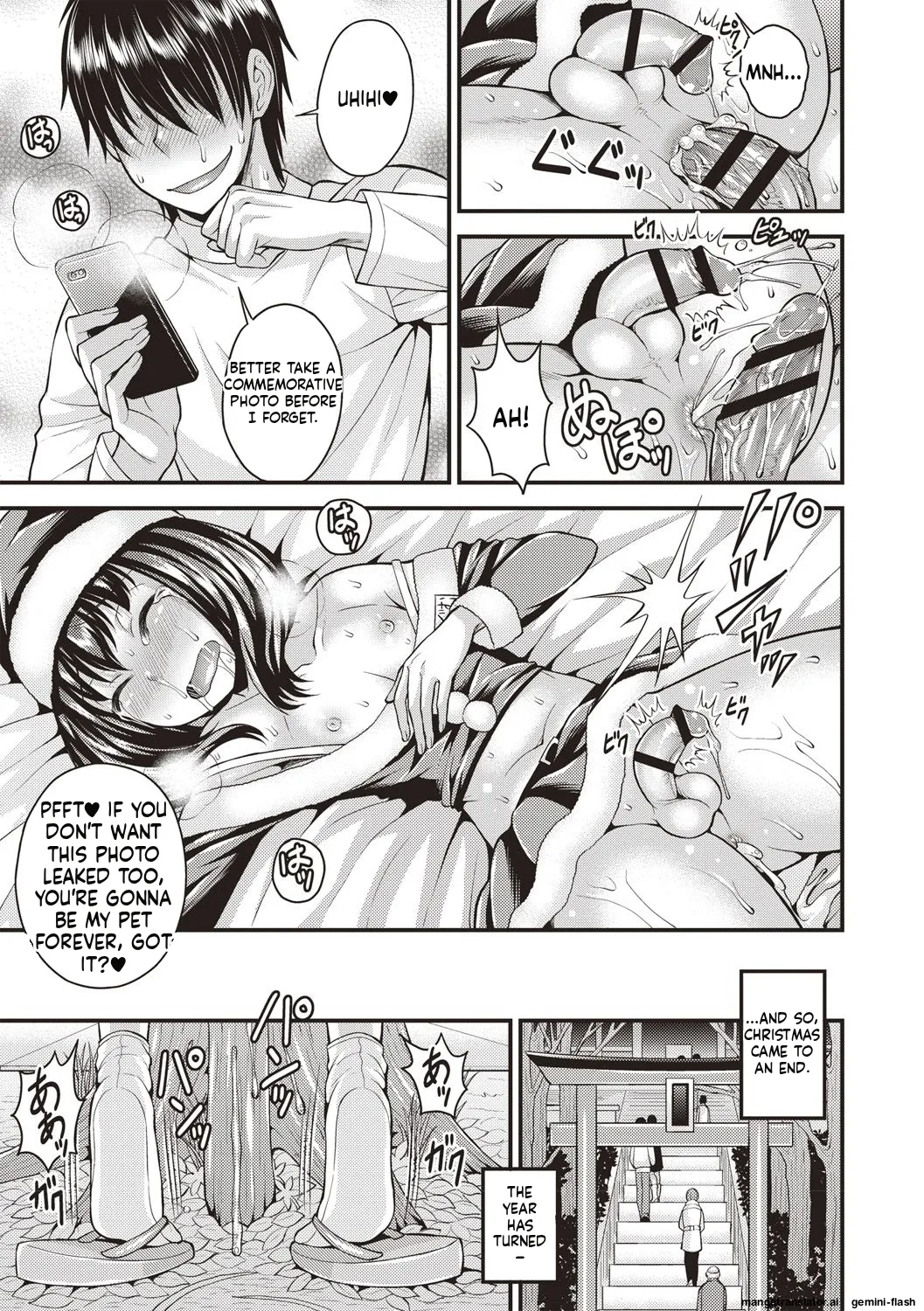 Muriyari Otokonoko - Page 63
