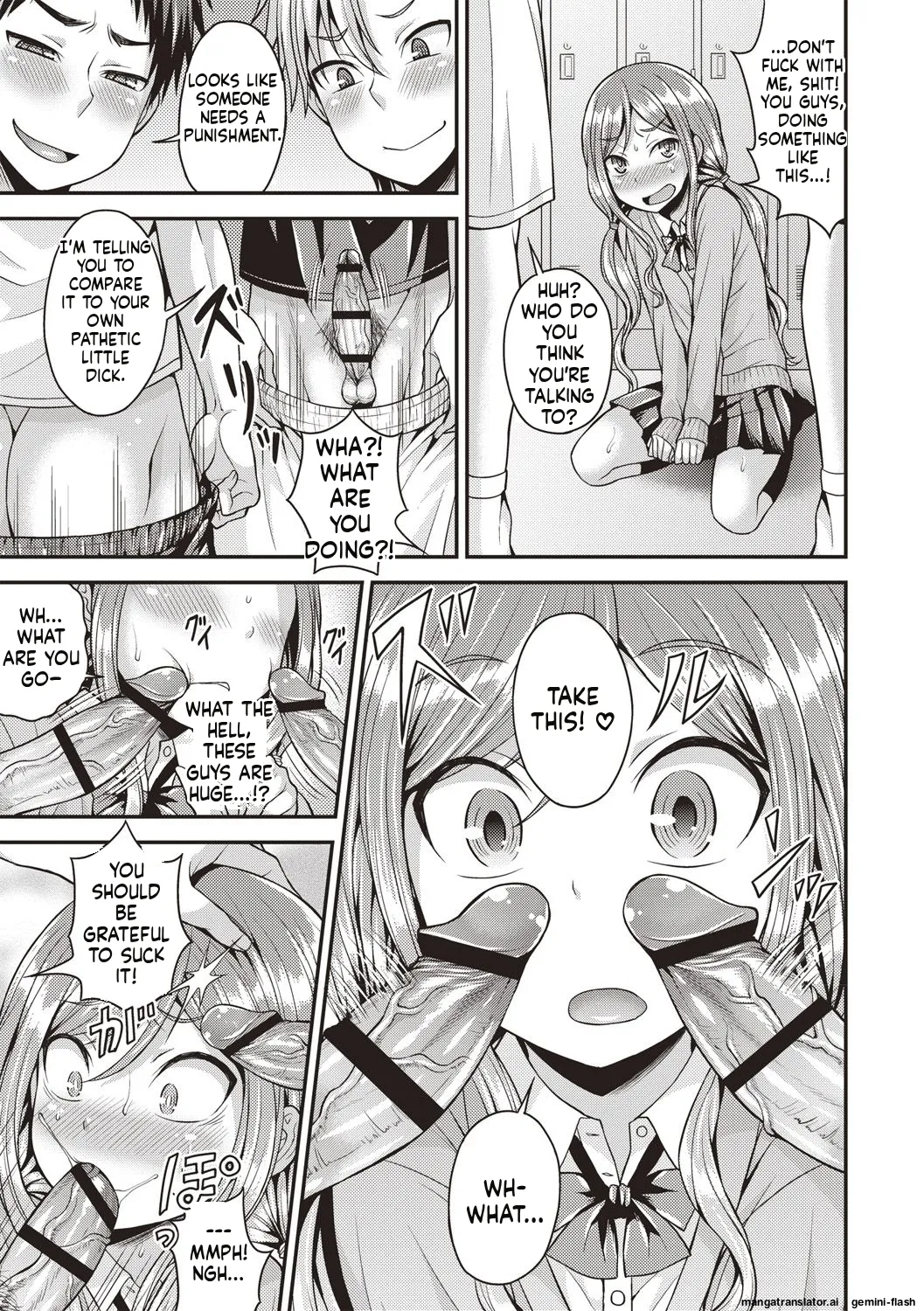 Muriyari Otokonoko - Page 73