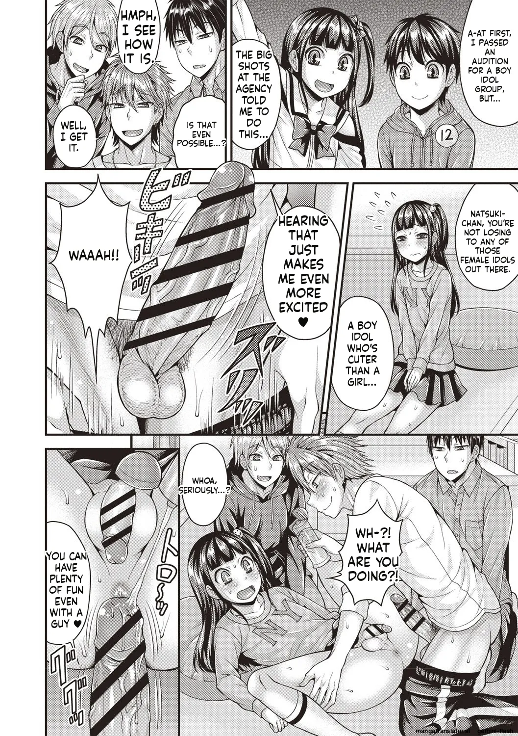 Muriyari Otokonoko - Page 8
