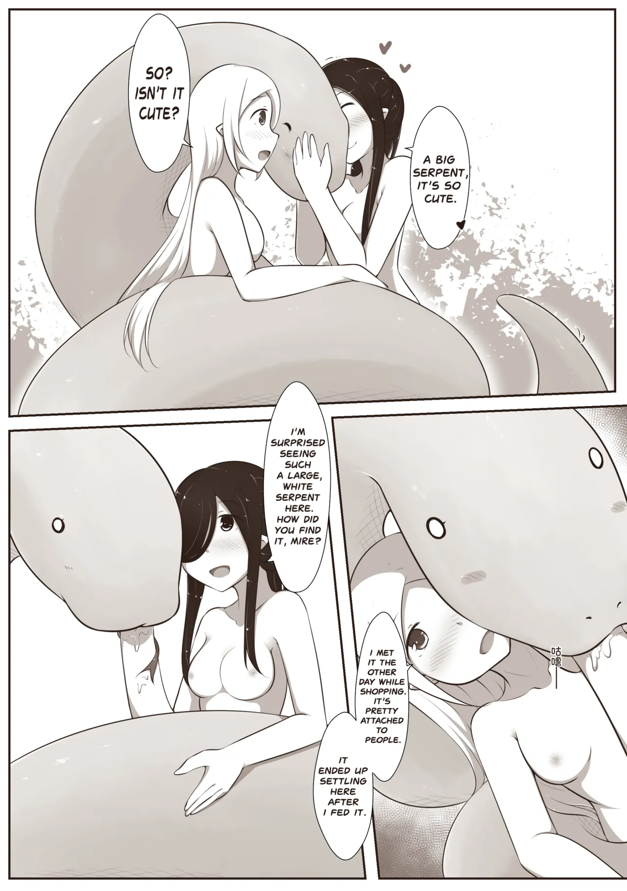 Black and White, You and Me 3 - Page 14