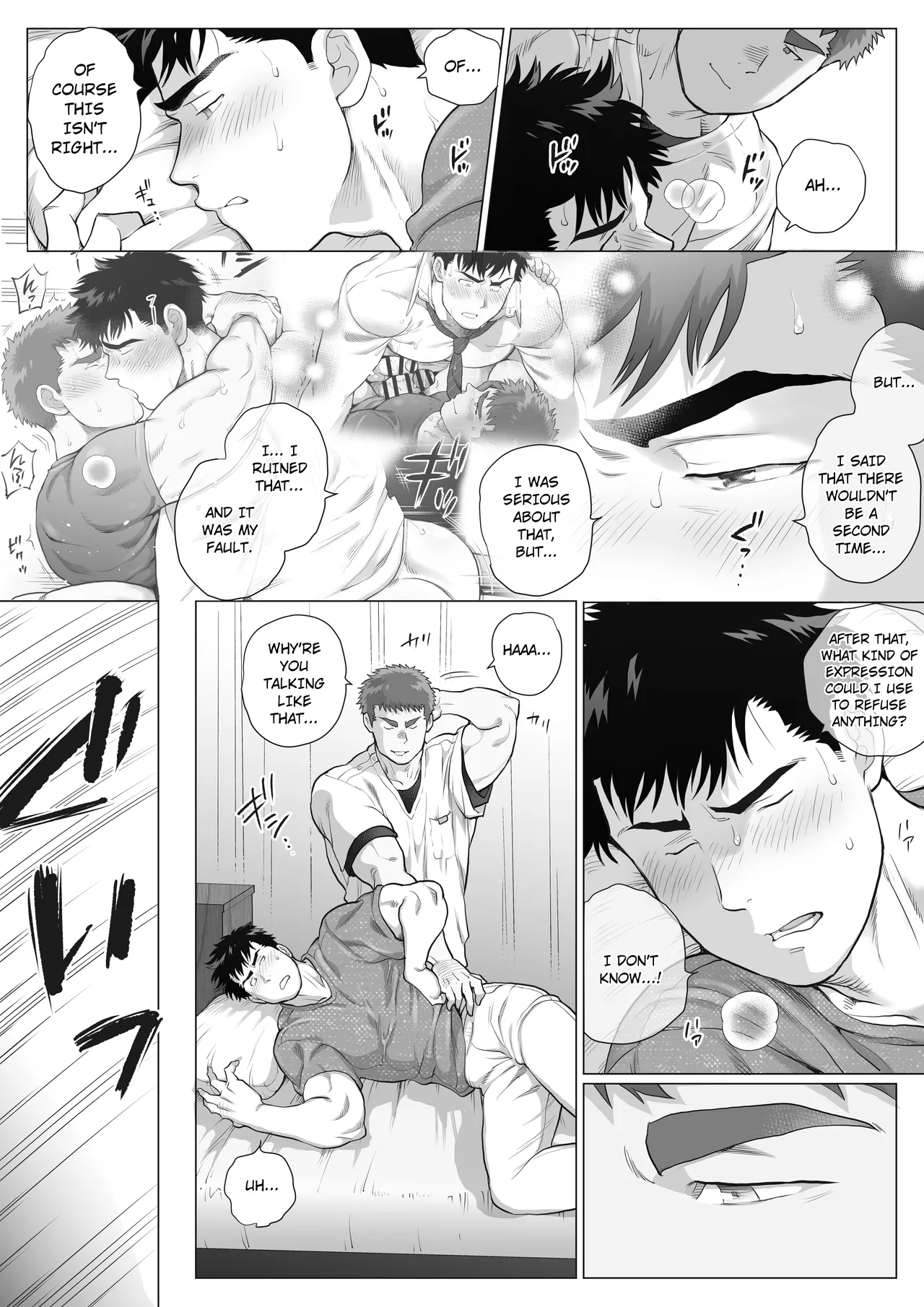 Naoto Papa to Tomoyuki Papa - Page 9