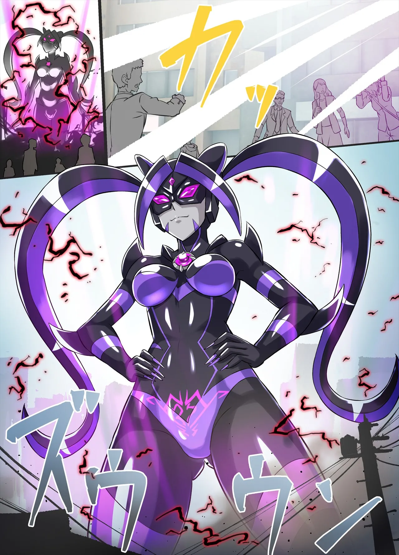 Ultimate Rena Ch. 6 Kessen! VS Arutimettonina! - Page 12