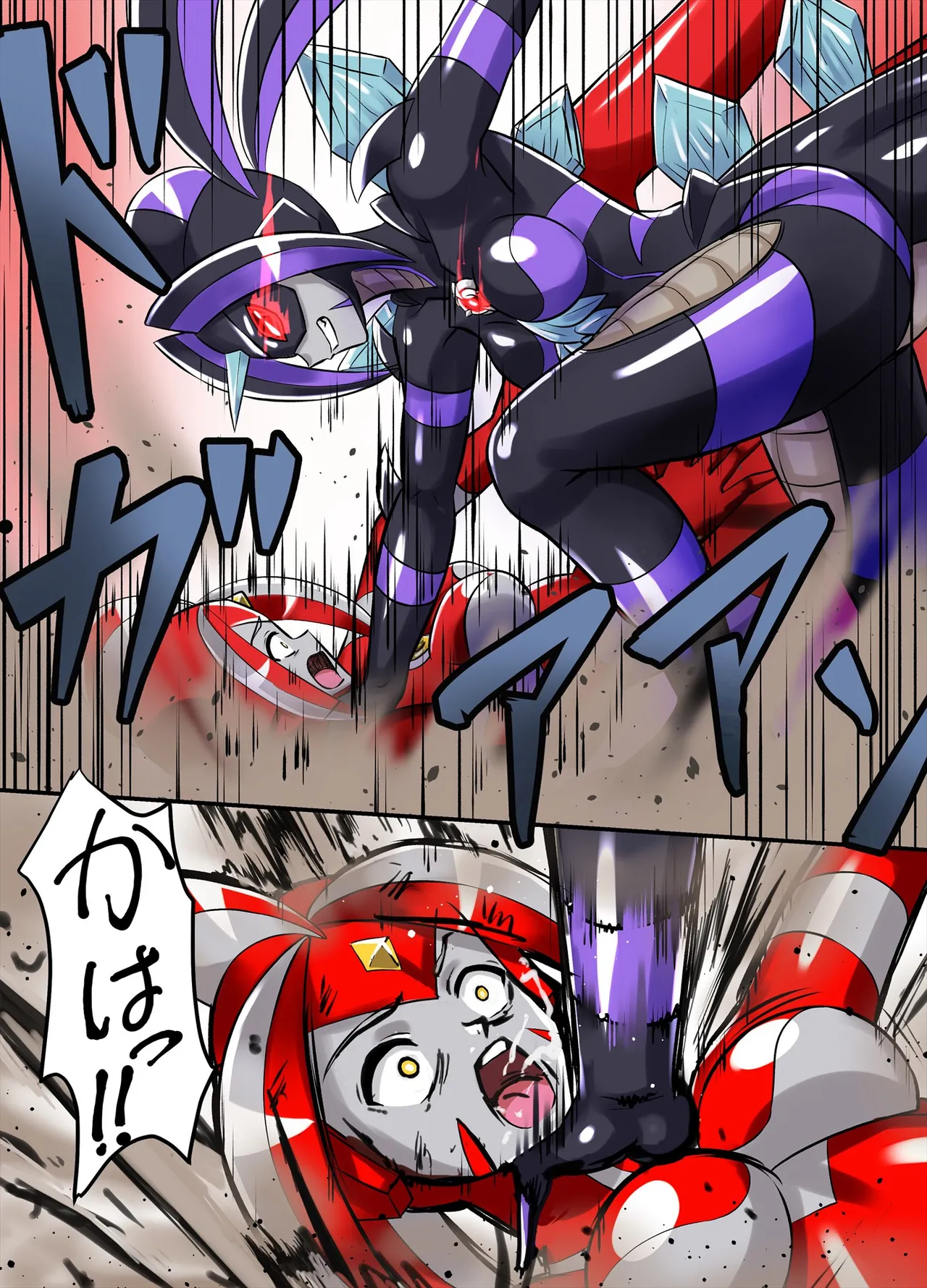 Ultimate Rena Ch. 6 Kessen! VS Arutimettonina! - Page 48