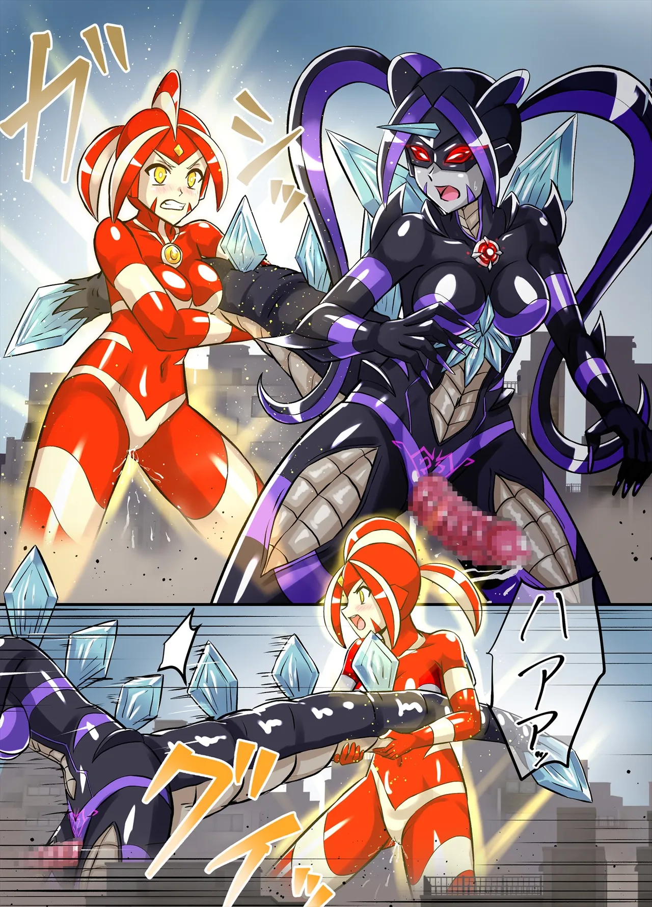 Ultimate Rena Ch. 6 Kessen! VS Arutimettonina! - Page 66