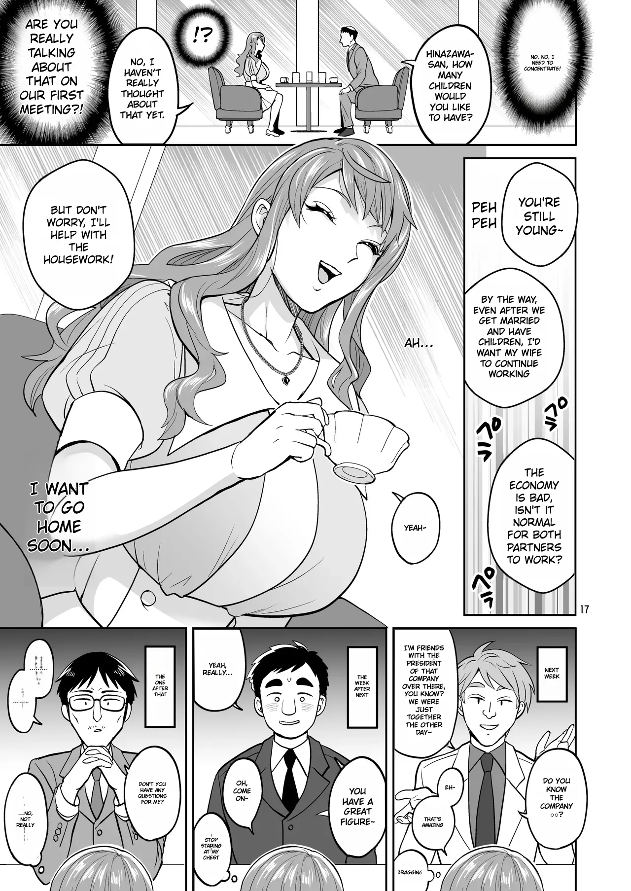 Futanaridesukedo Ketu Kon Shite mo Yoidesu ka ⁈ - Page 16