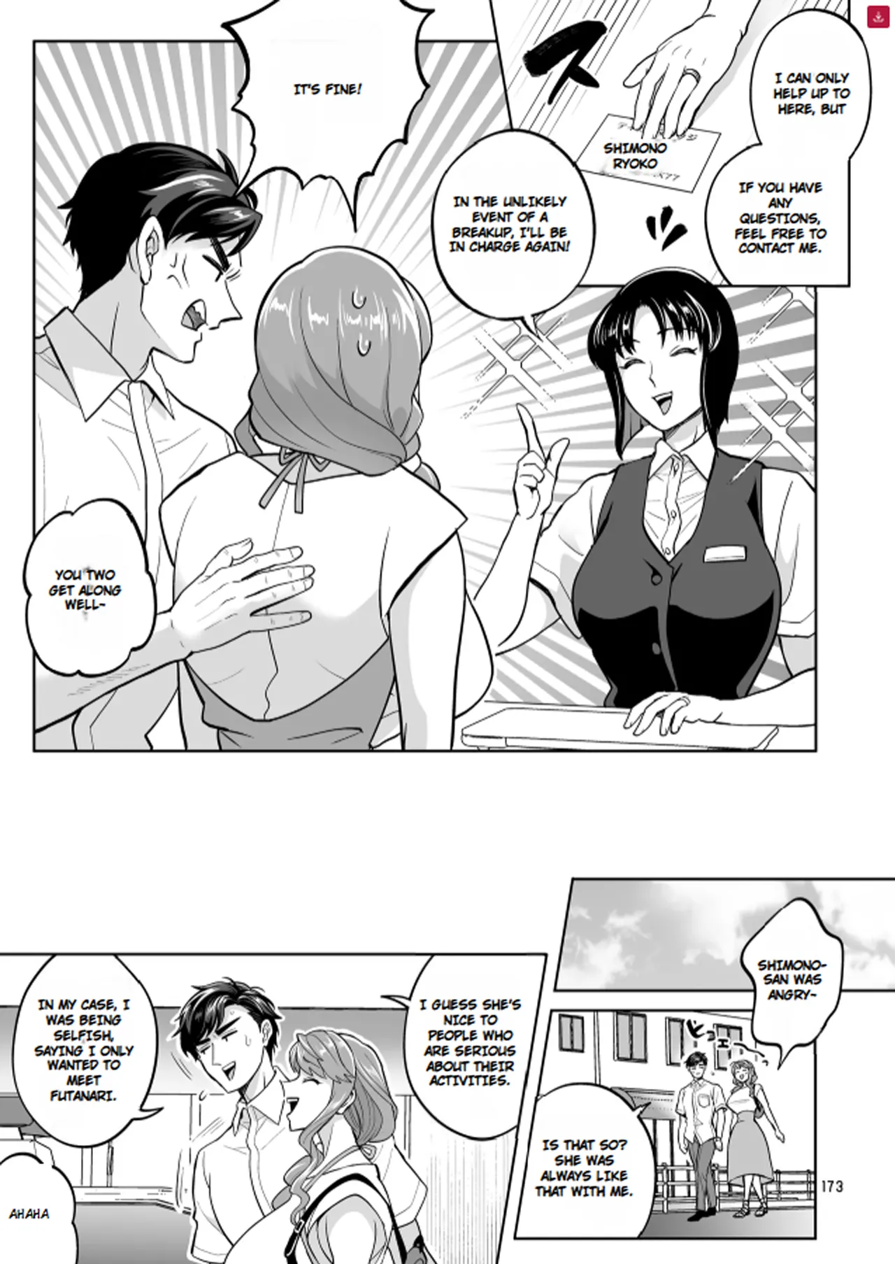 Futanaridesukedo Ketu Kon Shite mo Yoidesu ka ⁈ - Page 172