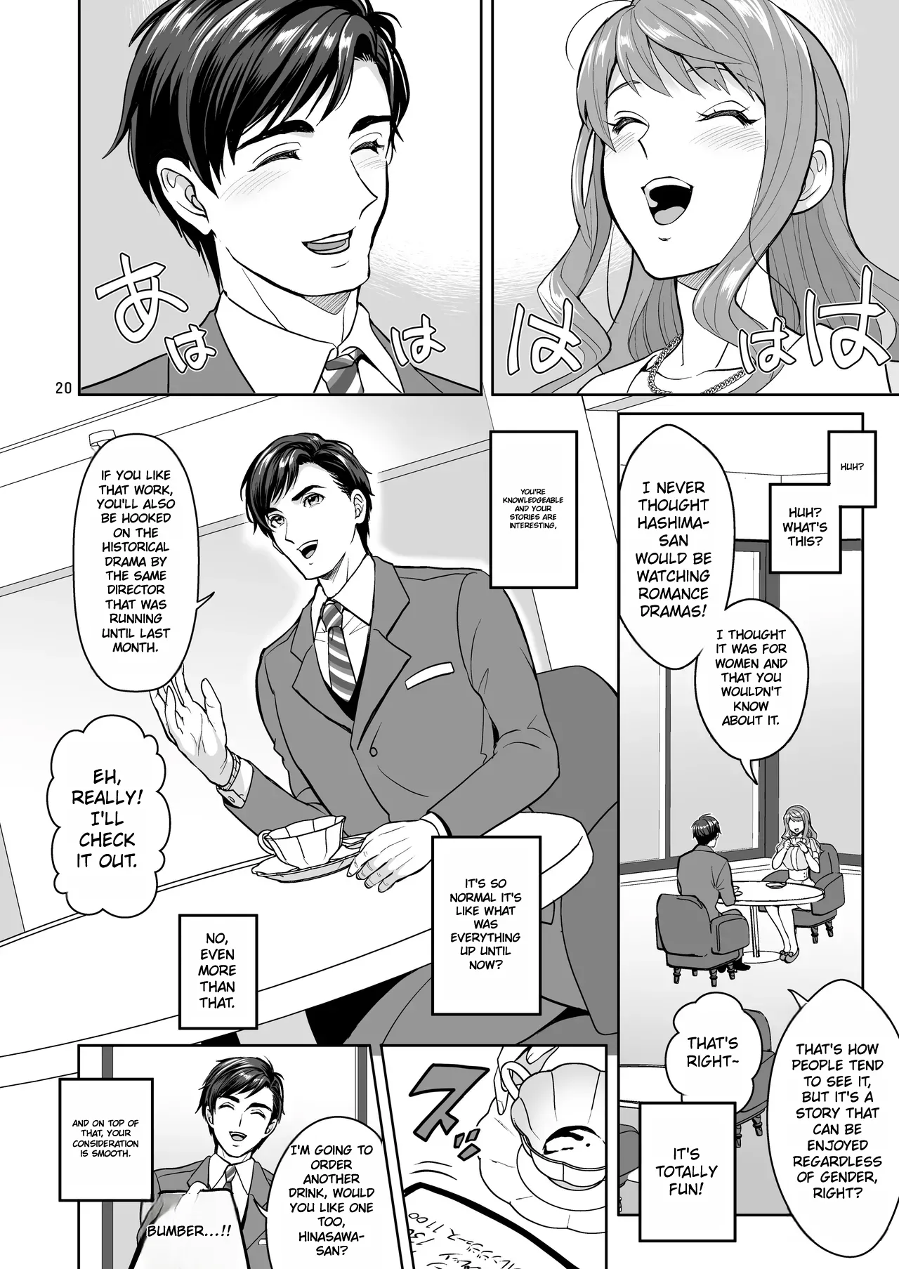 Futanaridesukedo Ketu Kon Shite mo Yoidesu ka ⁈ - Page 19