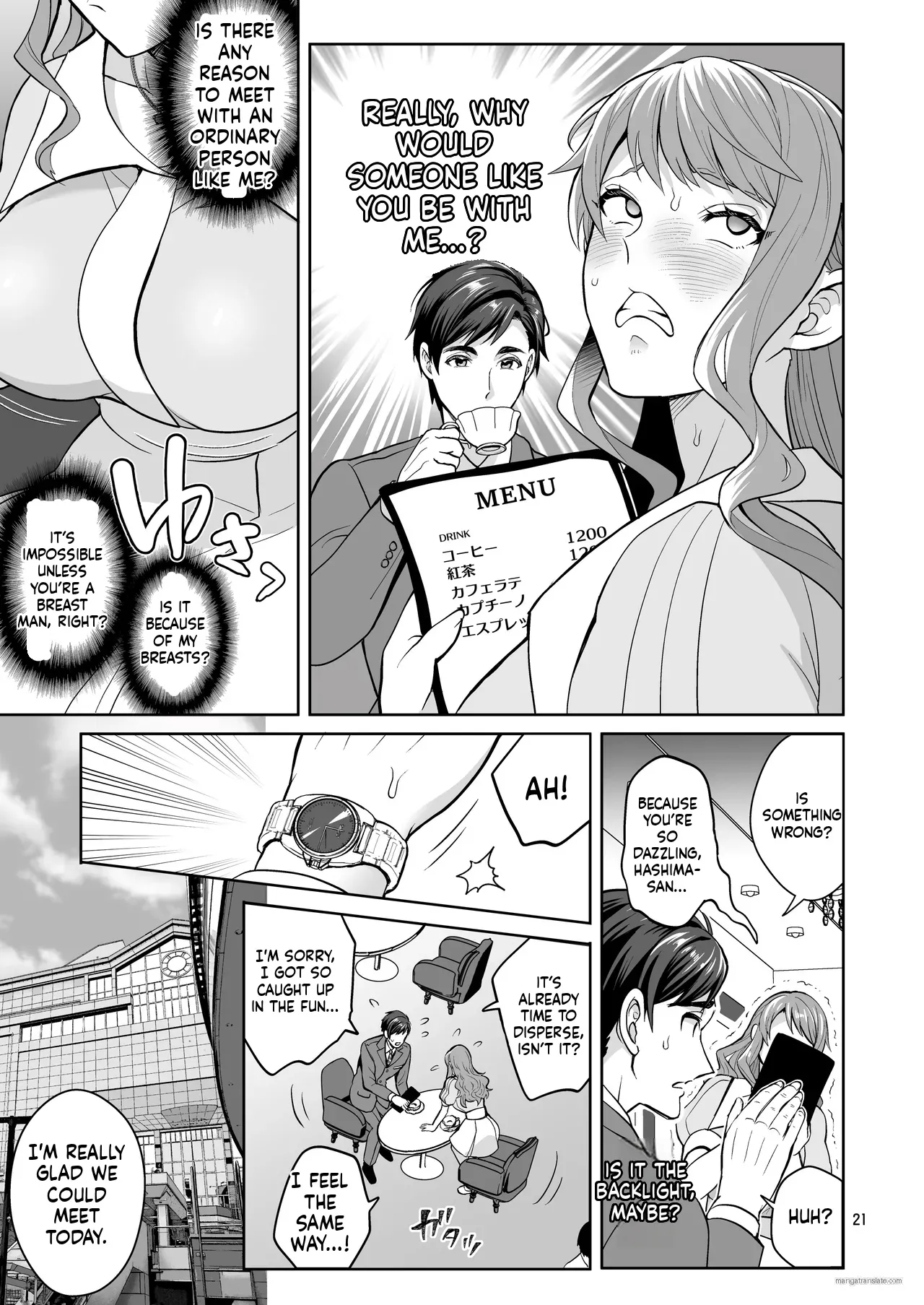 Futanaridesukedo Ketu Kon Shite mo Yoidesu ka ⁈ - Page 20