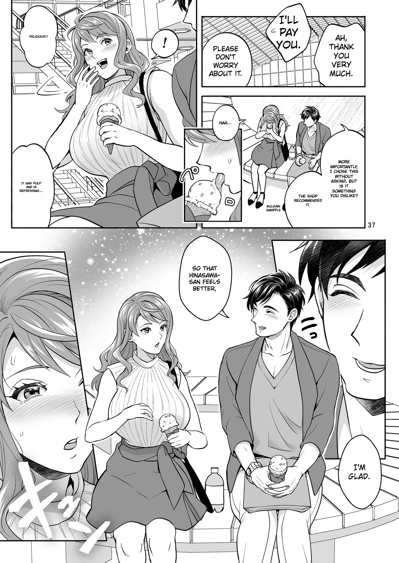Futanaridesukedo Ketu Kon Shite mo Yoidesu ka ⁈ - Page 36