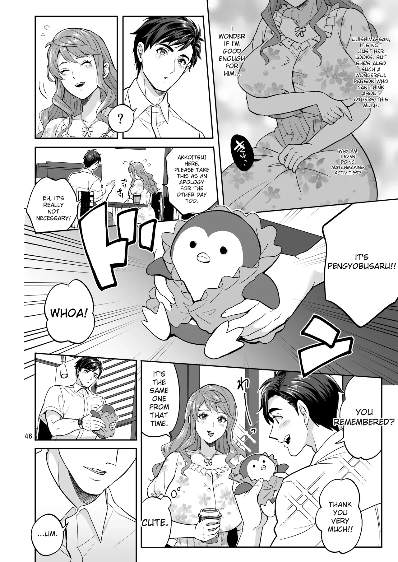 Futanaridesukedo Ketu Kon Shite mo Yoidesu ka ⁈ - Page 45