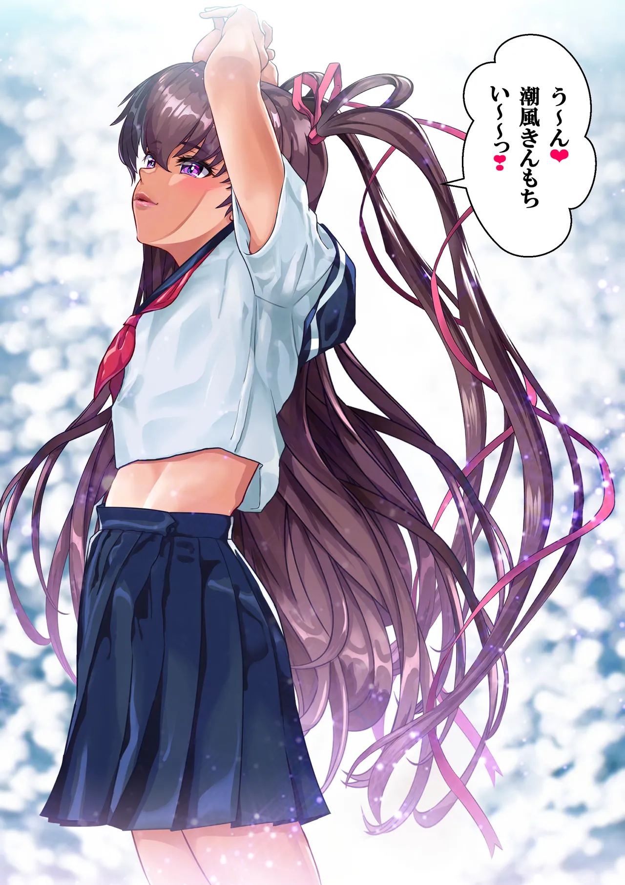Ｙ豚ちゃん露出探訪❤ - Page 36
