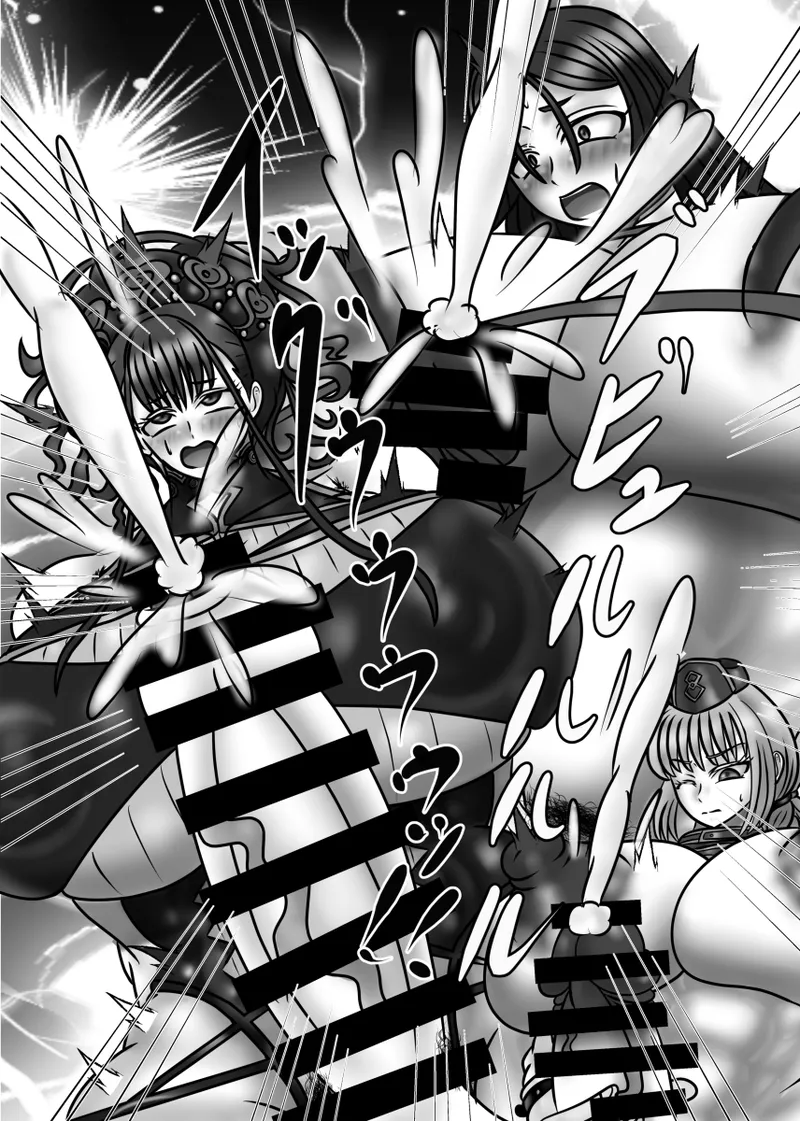 Fuchou no Sei no Onayami Soudanshitsu feat. Heian Joshi - Page 32
