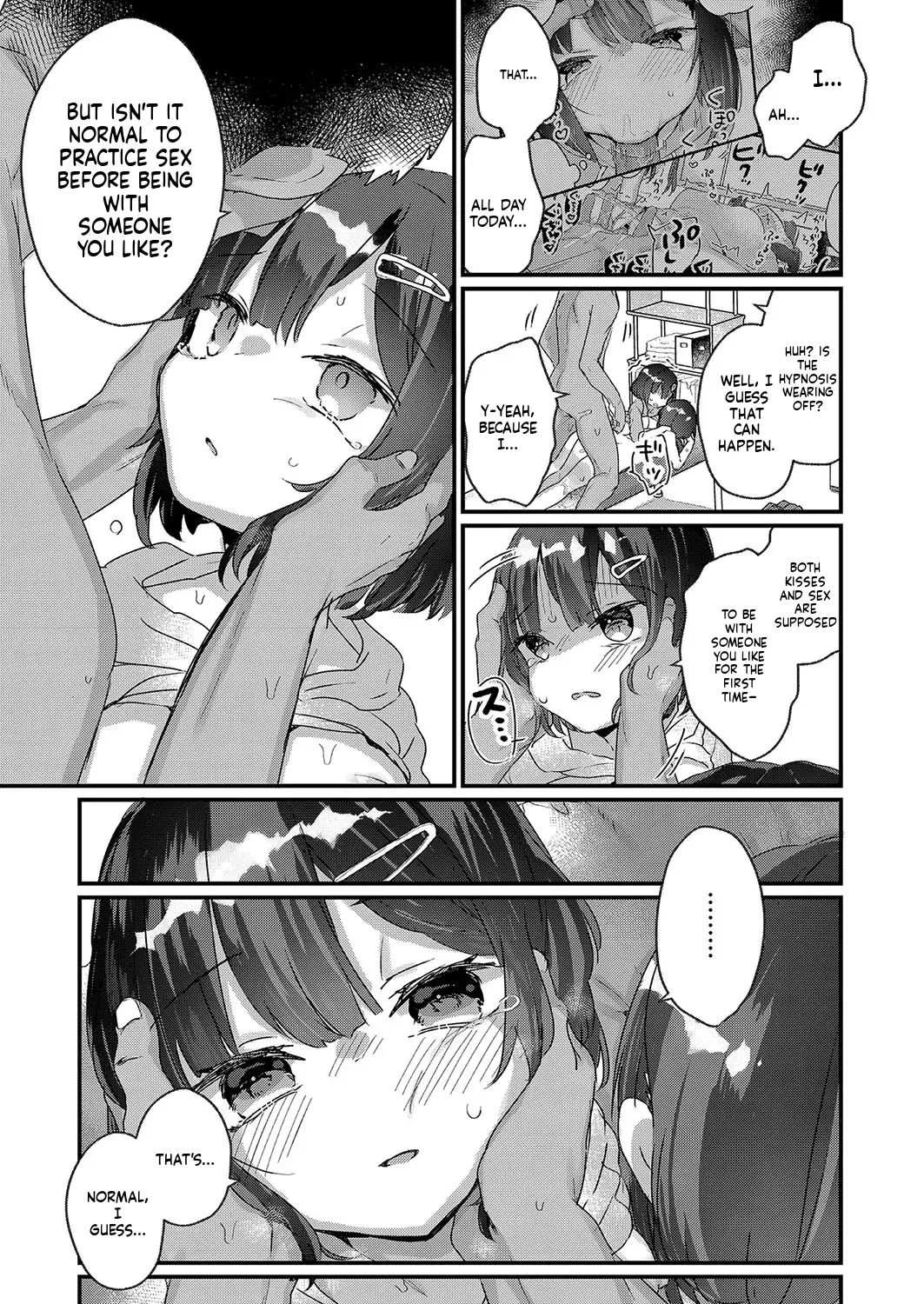 Saimin Therapy Osusume Shimashita | I recommended hypnotherapy - Page 17