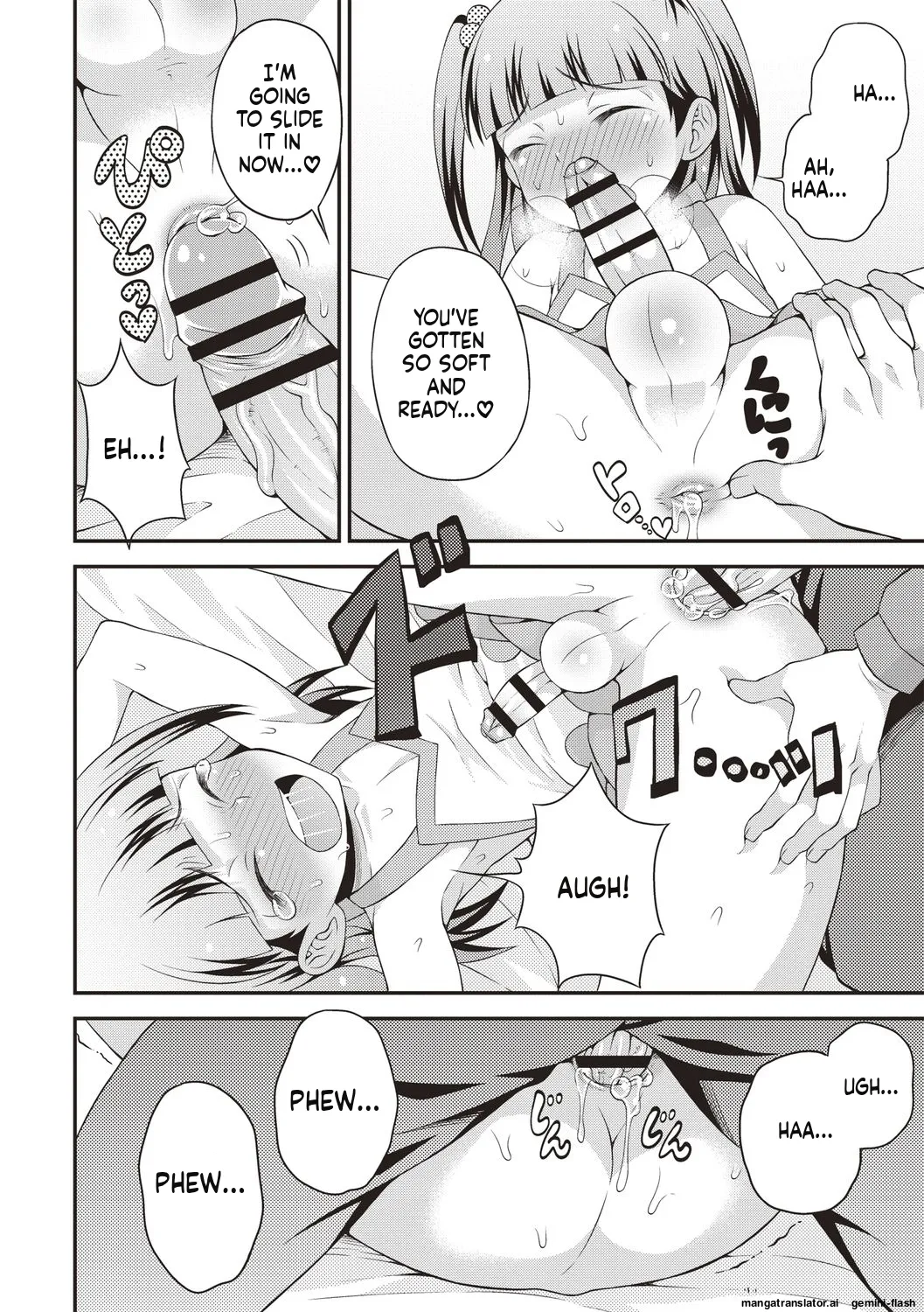 Otokonoko Chuudoku - Page 82